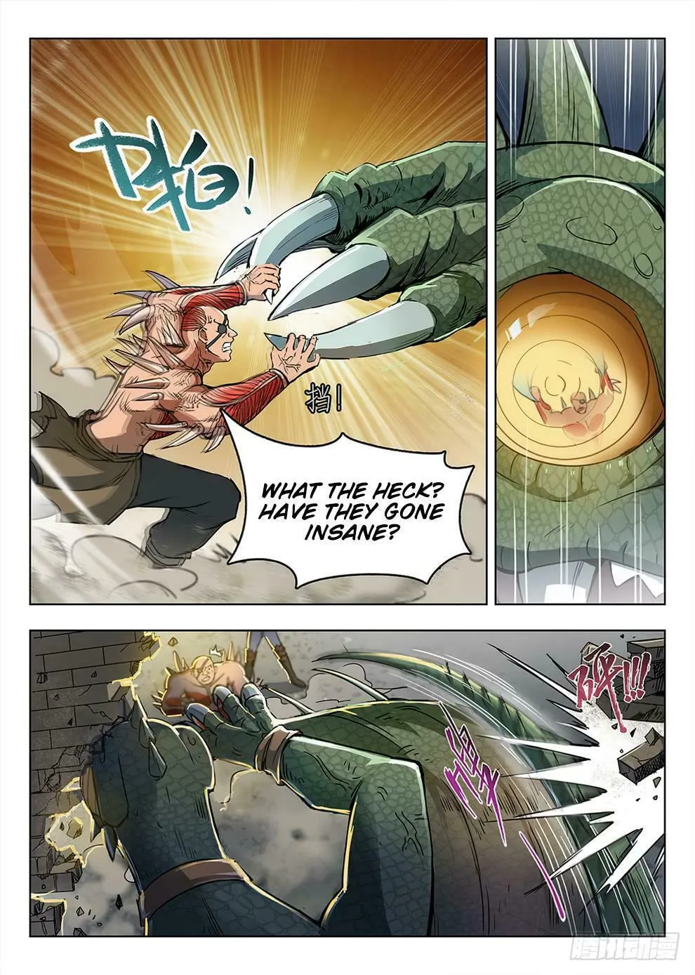 Read Hunter Age (Colored) chapter 199 image 3 on Lezhin