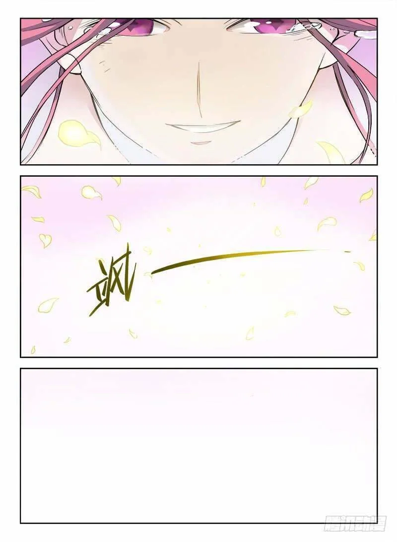 Read Hunter Age (Colored) chapter 2 image 16 on Lezhin