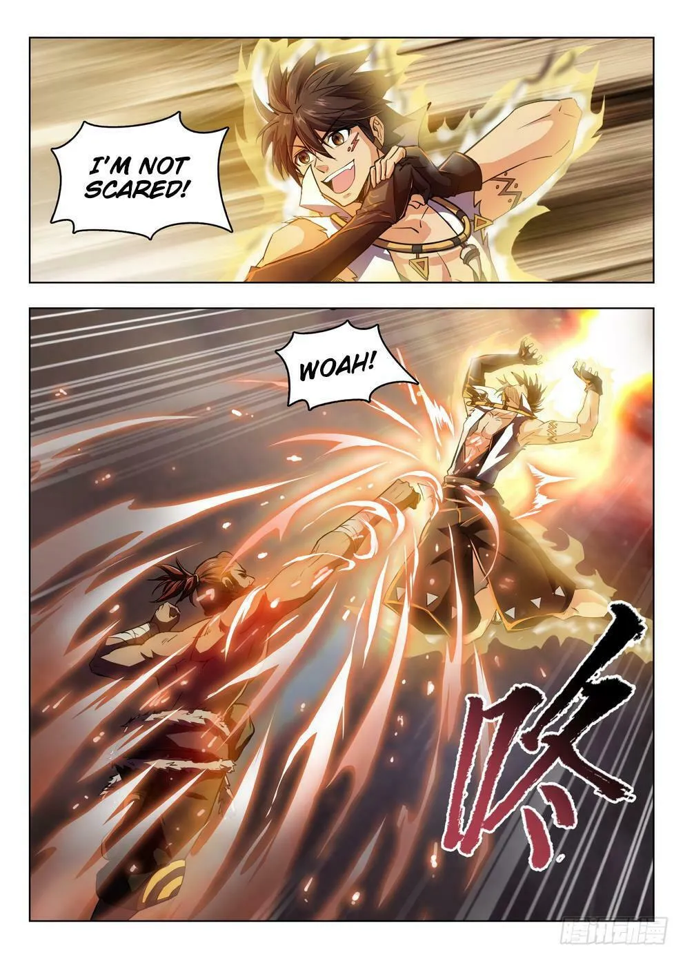Read Hunter Age (Colored) chapter 201 image 13 on Lezhin