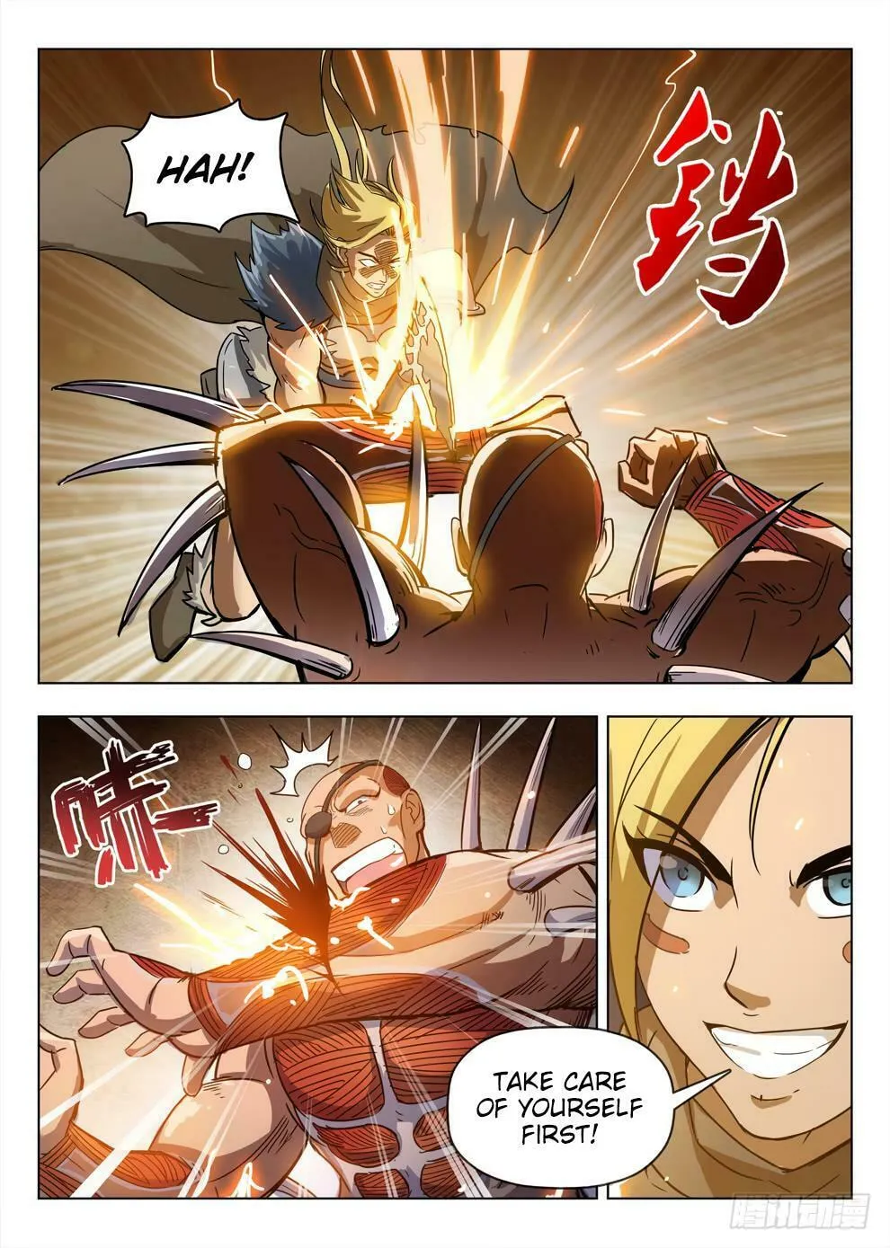 Read Hunter Age (Colored) chapter 201 image 6 on Lezhin
