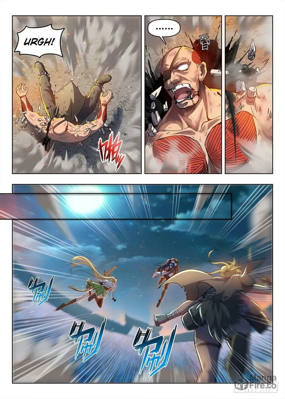 Read Hunter Age (Colored) chapter 201 image 9 on Lezhin