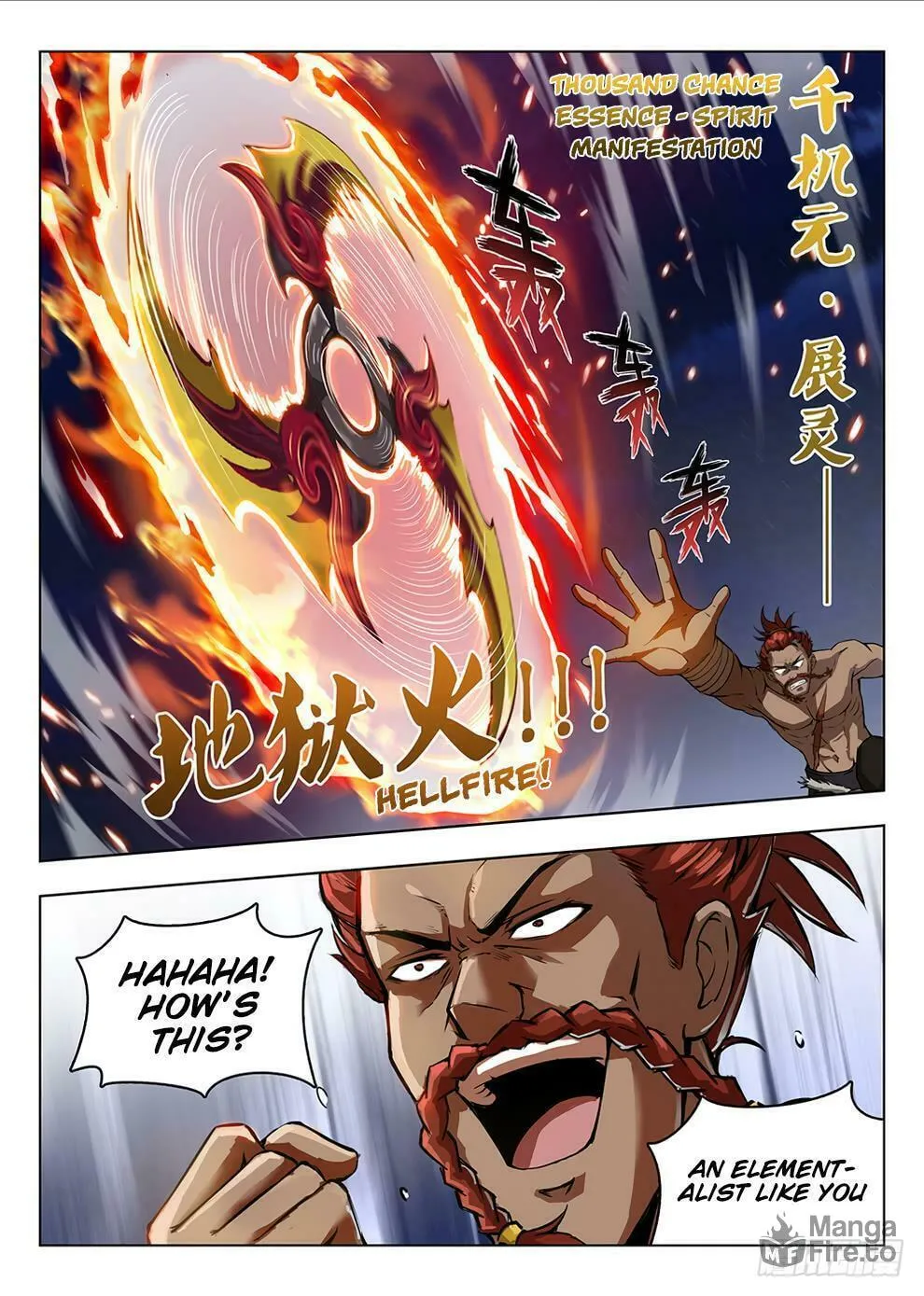 Read Hunter Age (Colored) chapter 202 image 4 on Lezhin