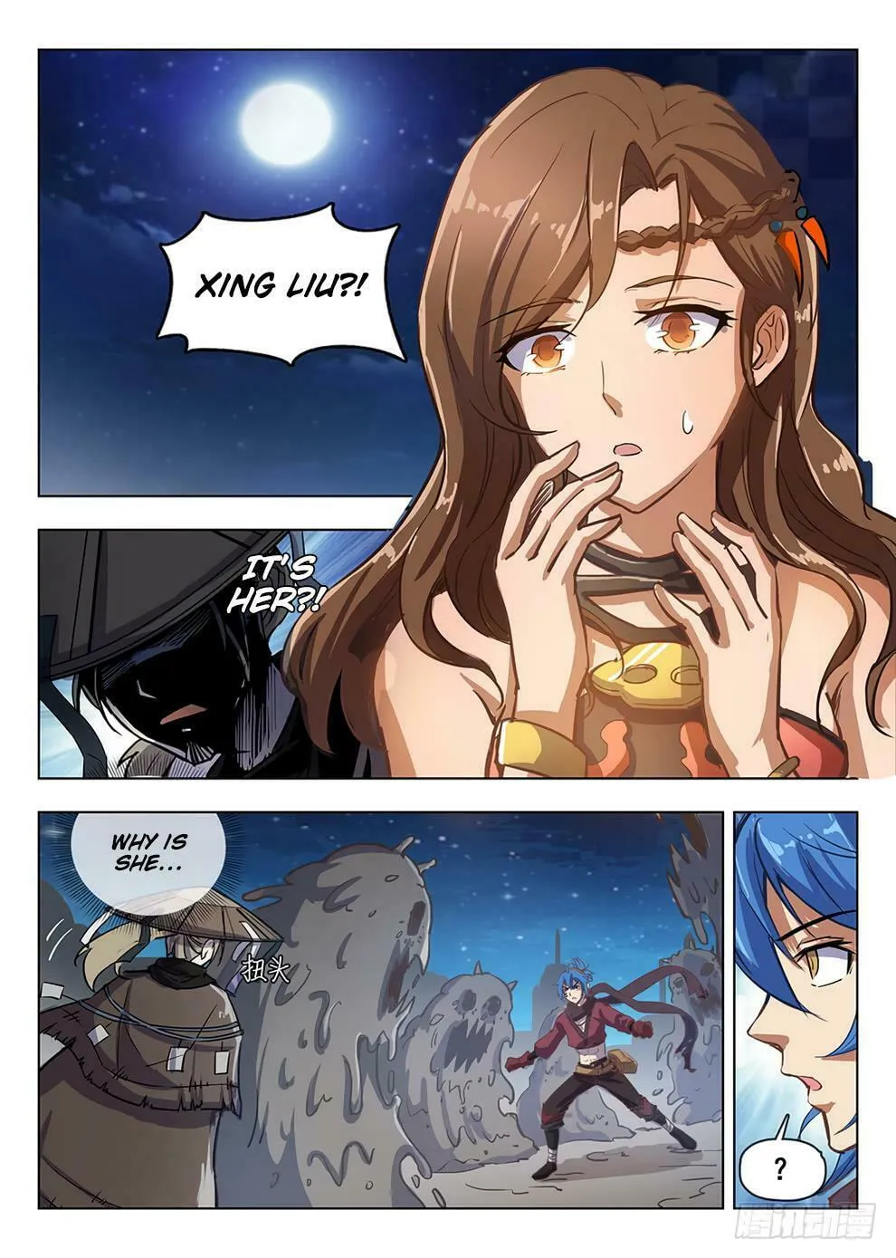 Read Hunter Age (Colored) chapter 204 image 3 on Lezhin