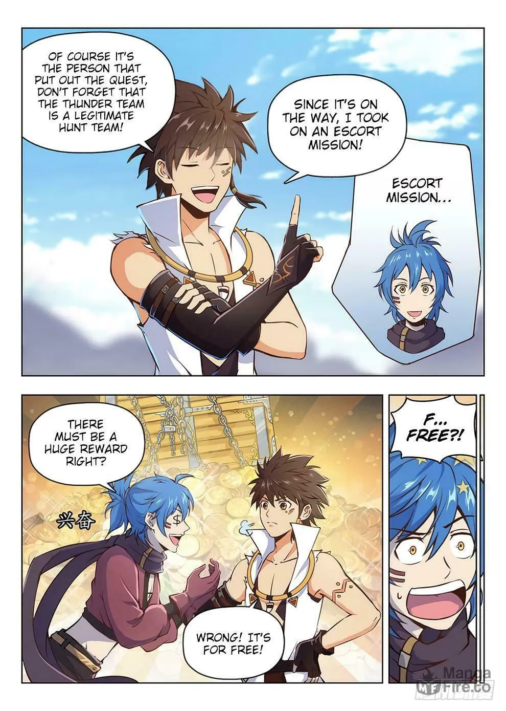 Read Hunter Age (Colored) chapter 207 image 5 on Lezhin