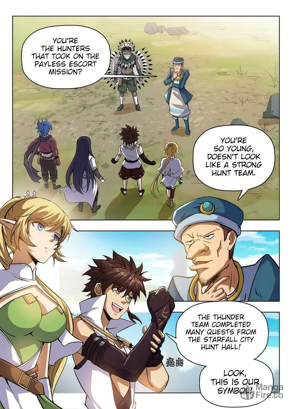 Read Hunter Age (Colored) chapter 207 image 8 on Lezhin