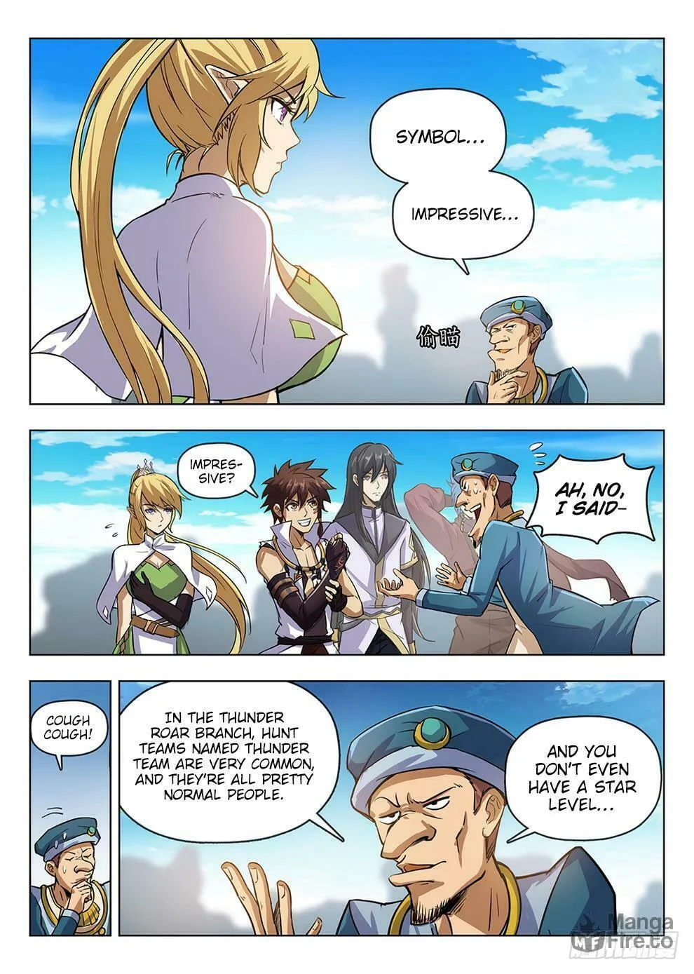 Read Hunter Age (Colored) chapter 207 image 9 on Lezhin