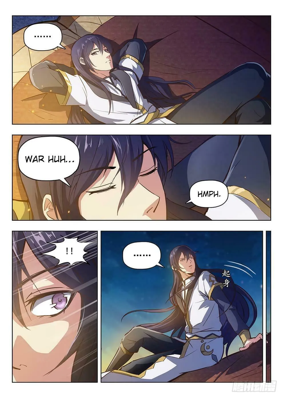 Read Hunter Age (Colored) chapter 210 image 10 on Lezhin