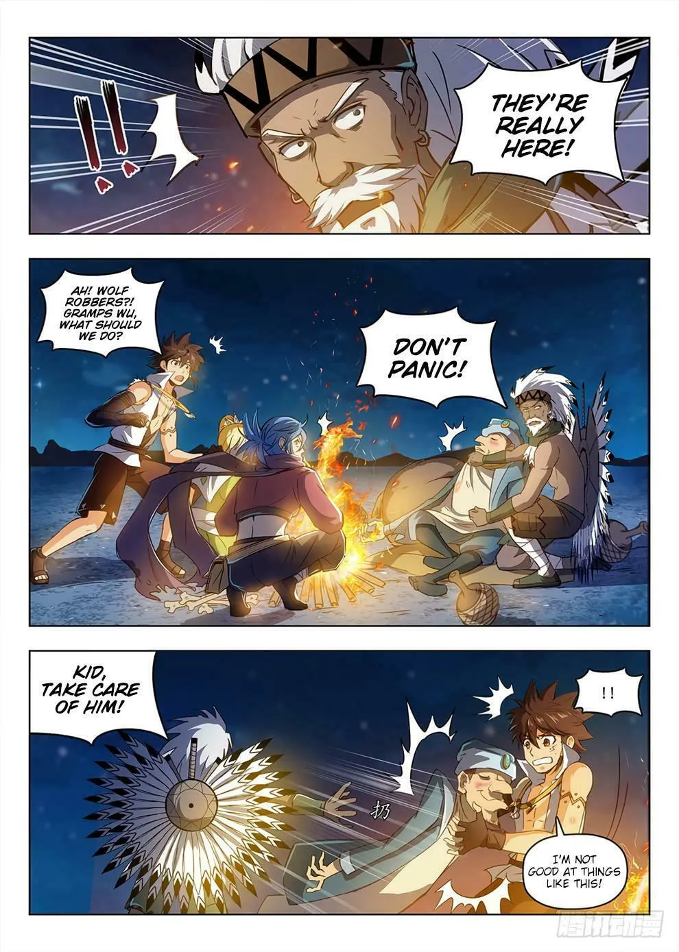 Read Hunter Age (Colored) chapter 210 image 12 on Lezhin