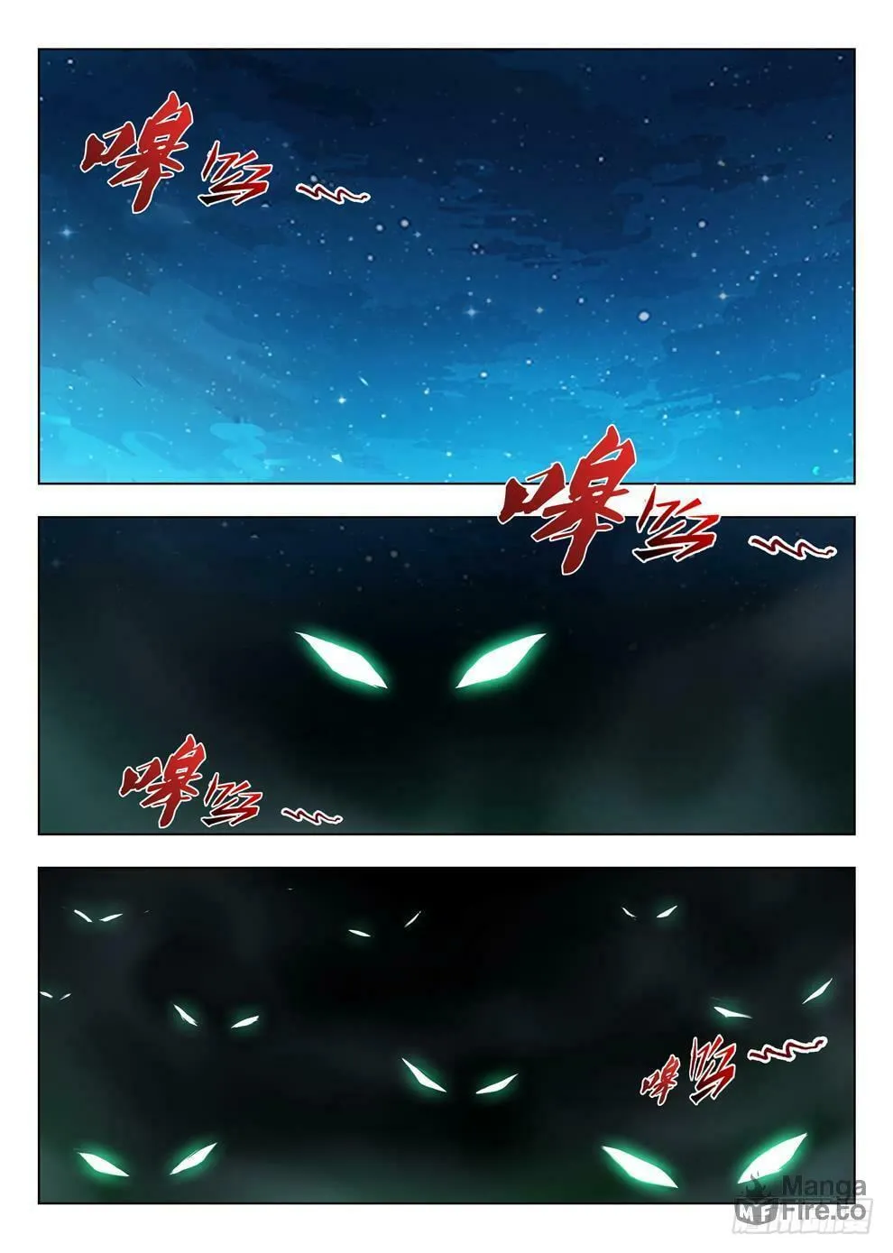 Read Hunter Age (Colored) chapter 211 image 5 on Lezhin
