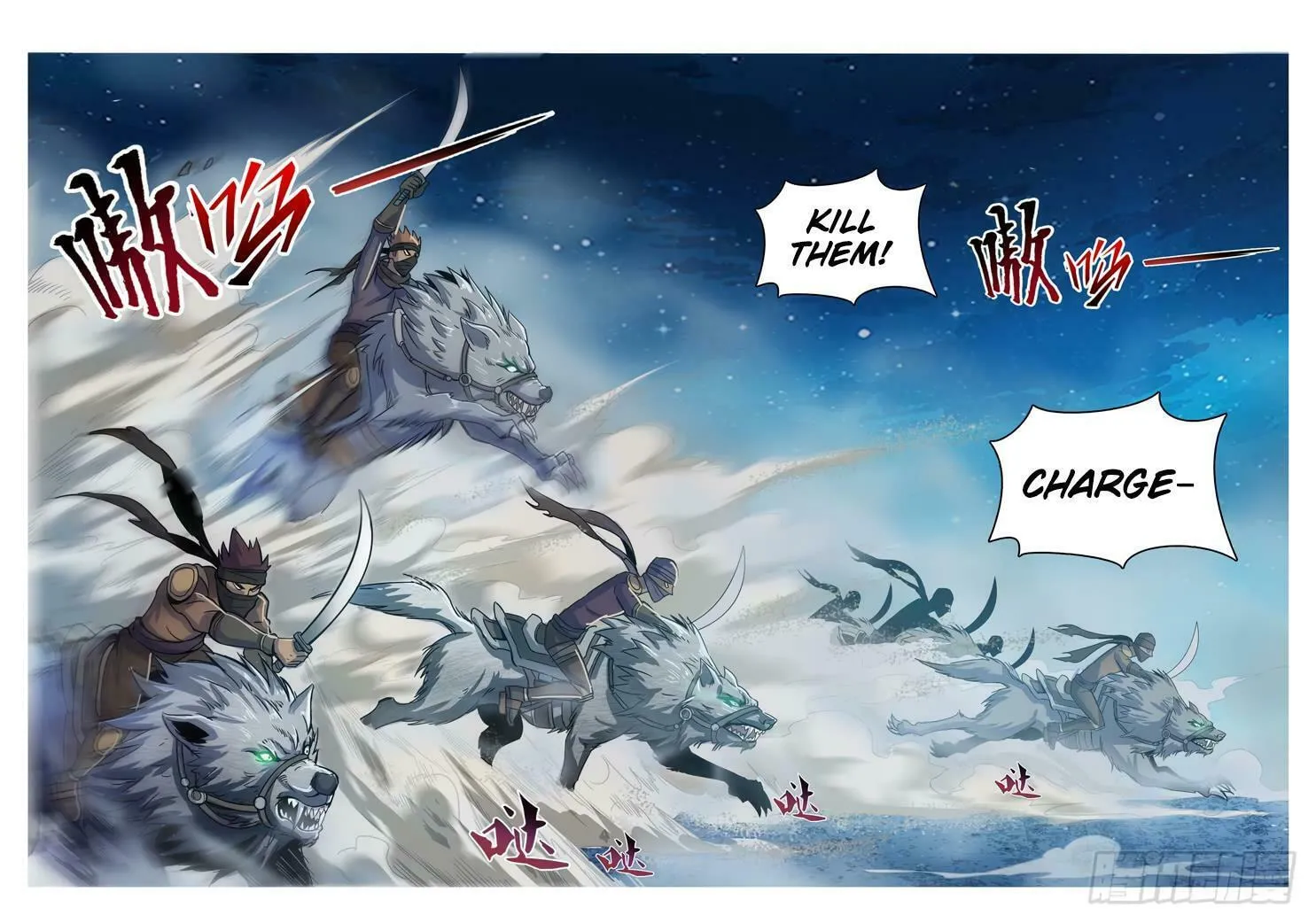 Read Hunter Age (Colored) chapter 211 image 6 on Lezhin