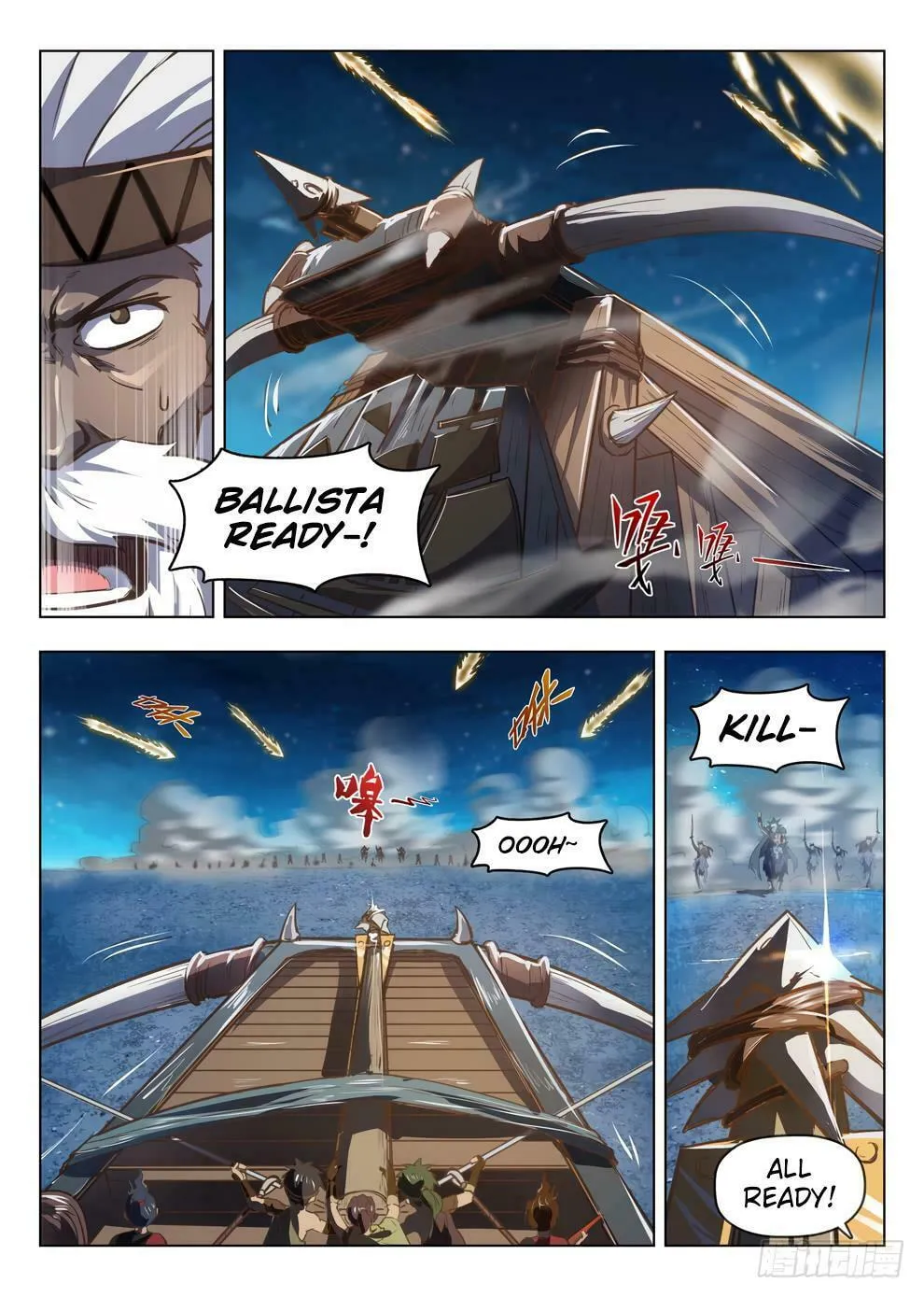 Read Hunter Age (Colored) chapter 212 image 10 on Lezhin
