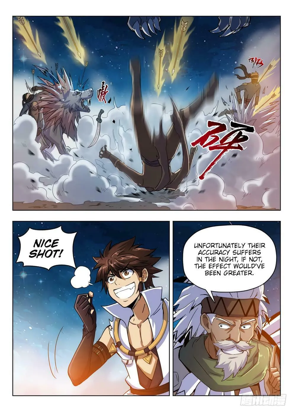 Read Hunter Age (Colored) chapter 212 image 3 on Lezhin