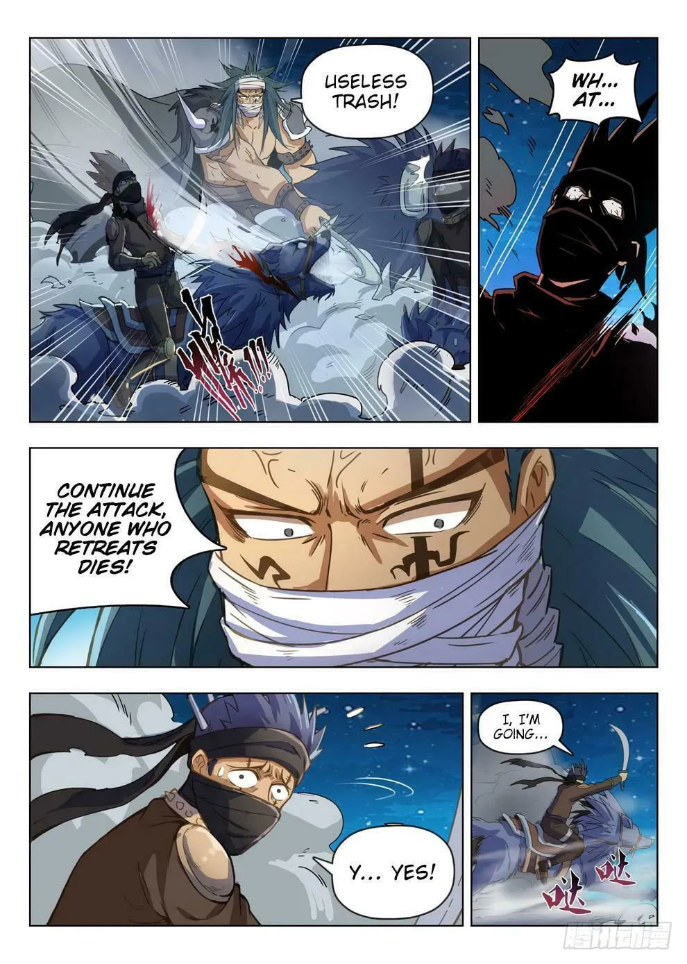 Read Hunter Age (Colored) chapter 212 image 6 on Lezhin