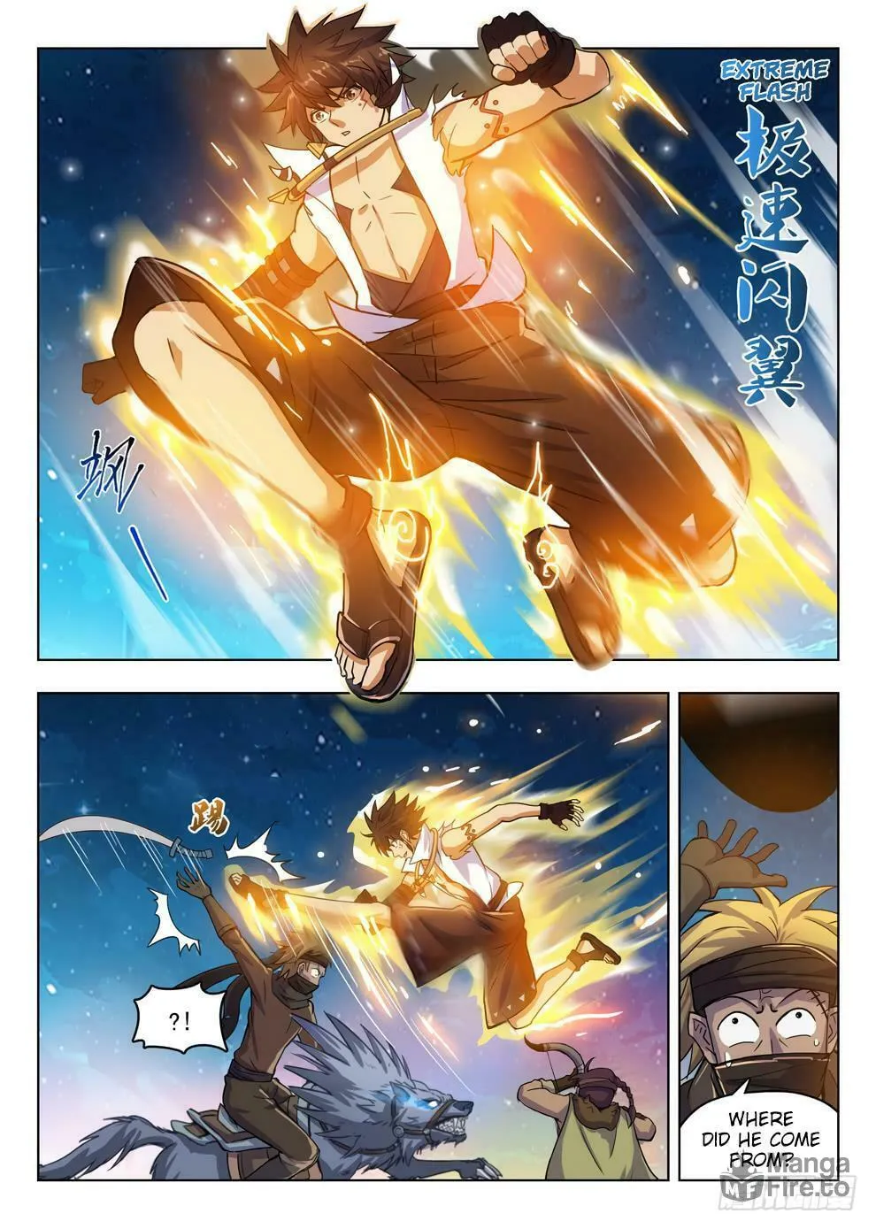 Read Hunter Age (Colored) chapter 213 image 5 on Lezhin