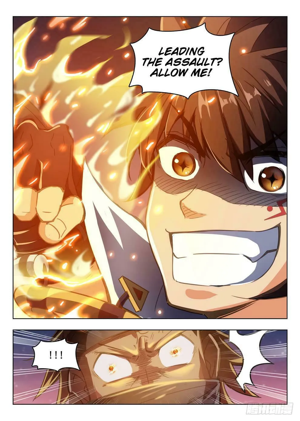 Read Hunter Age (Colored) chapter 213 image 6 on Lezhin