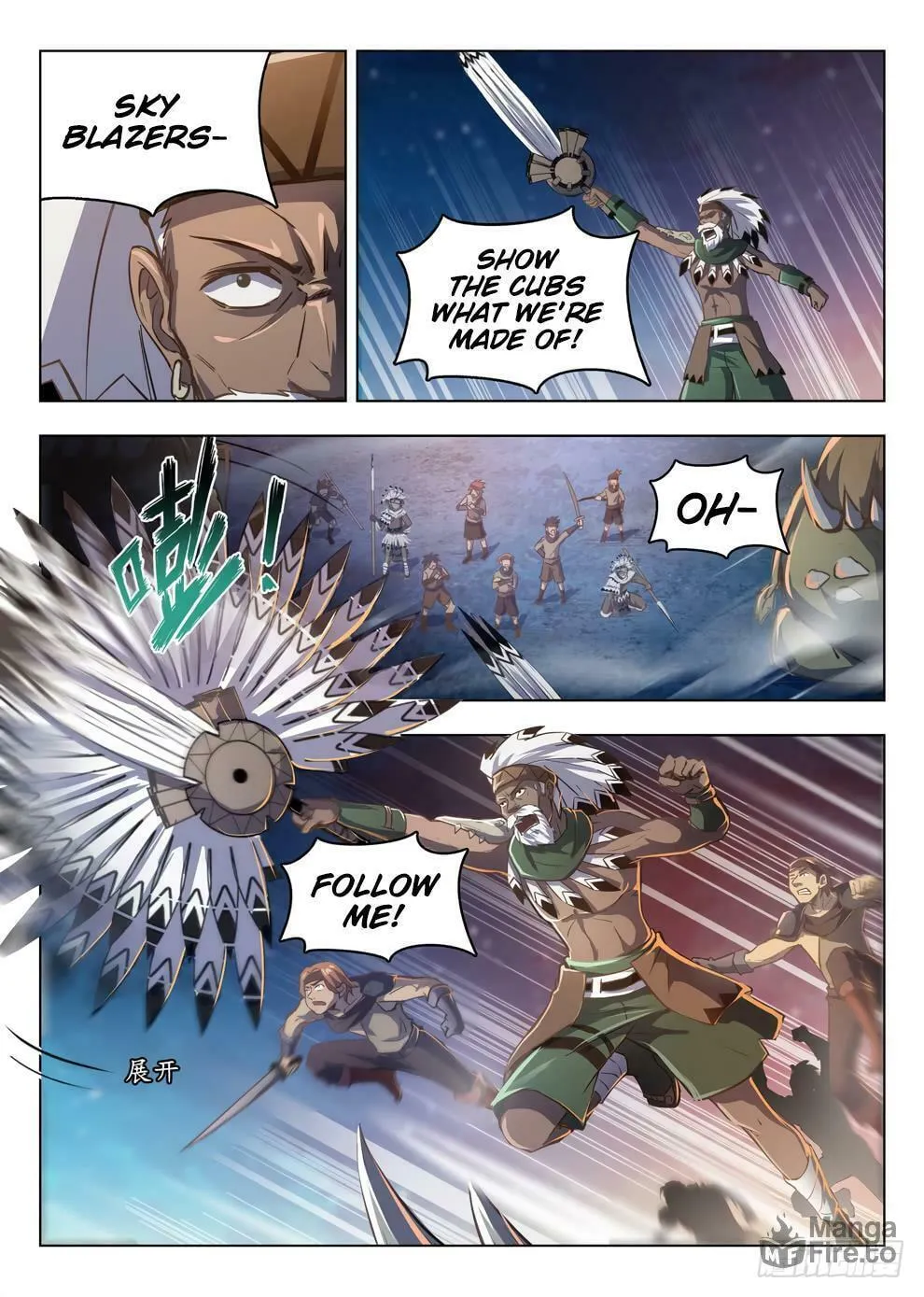 Read Hunter Age (Colored) chapter 213 image 8 on Lezhin