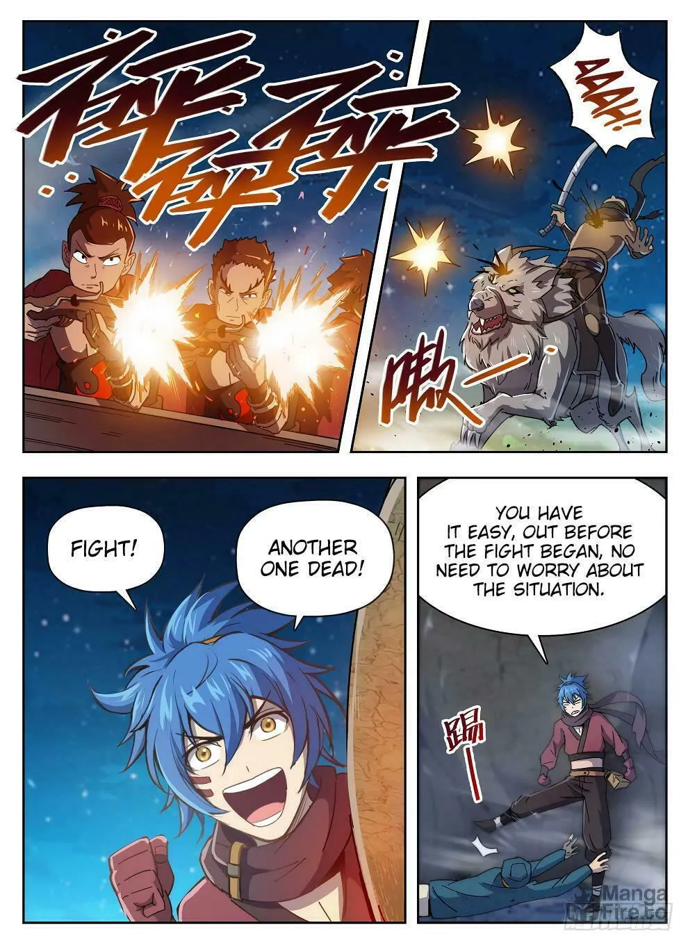 Read Hunter Age (Colored) chapter 214 image 11 on Lezhin