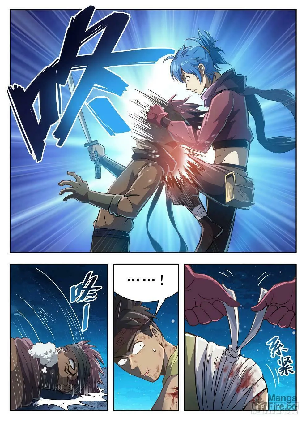 Read Hunter Age (Colored) chapter 214 image 14 on Lezhin