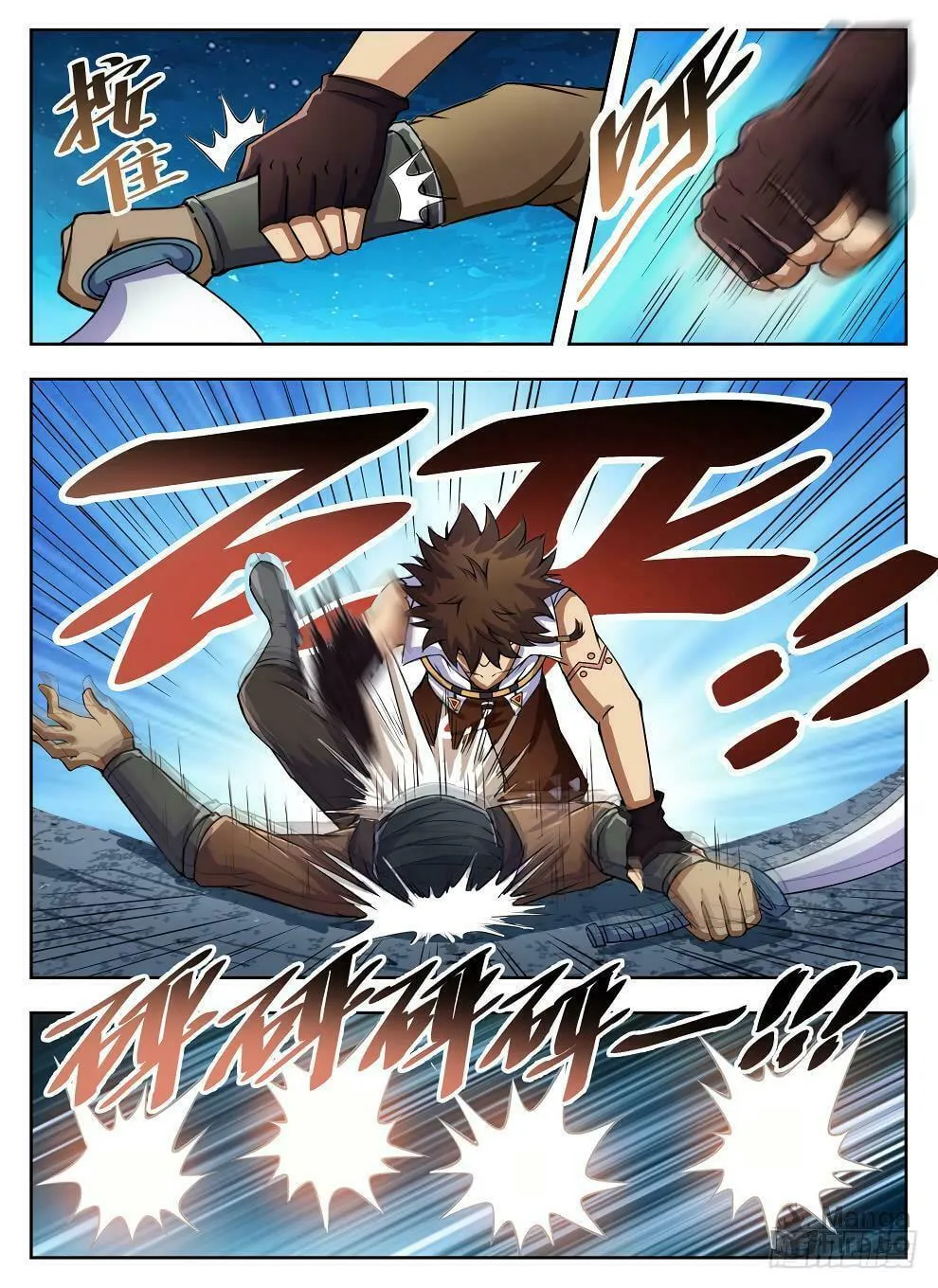 Read Hunter Age (Colored) chapter 214 image 2 on Lezhin