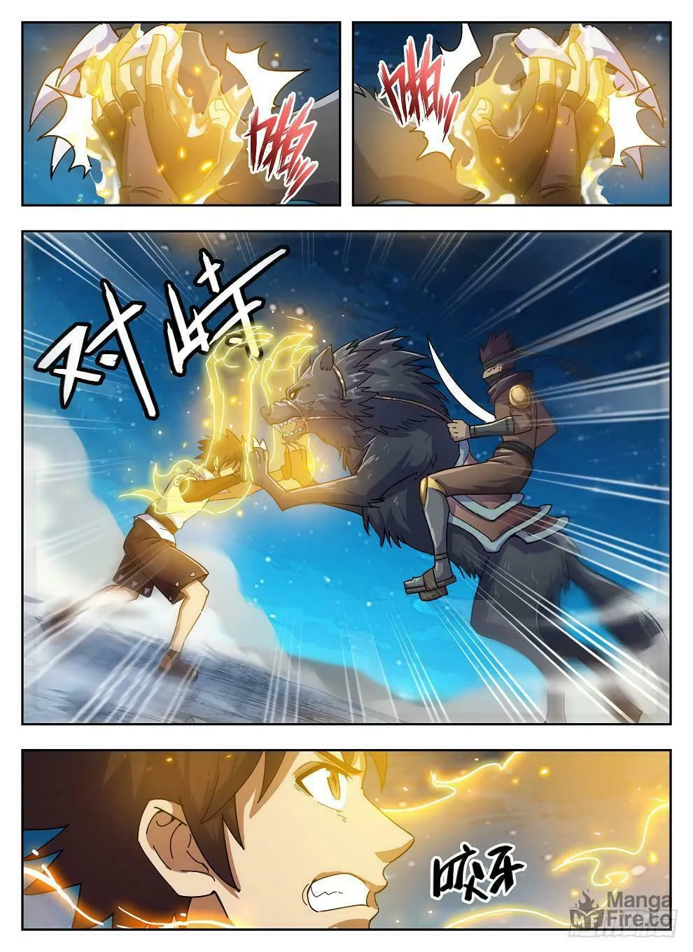 Read Hunter Age (Colored) chapter 214 image 5 on Lezhin