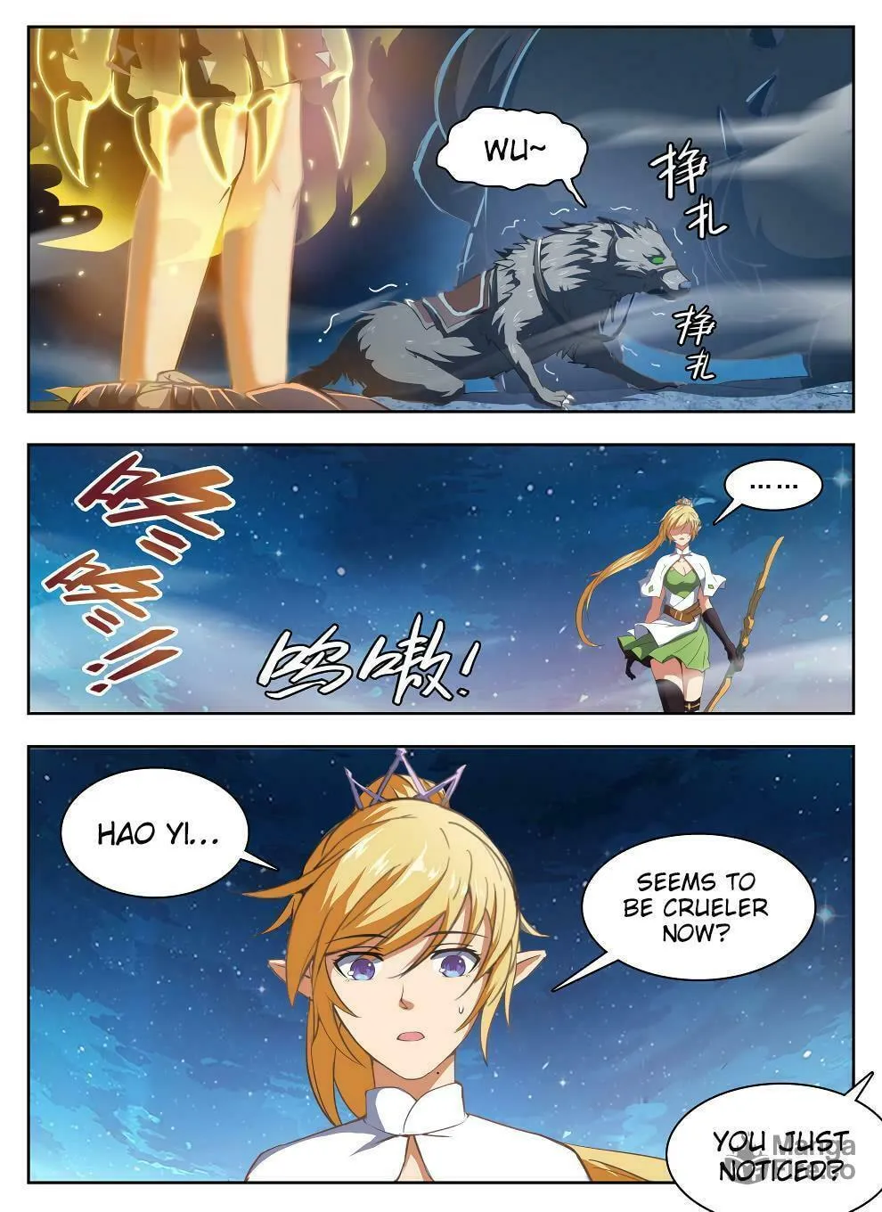 Read Hunter Age (Colored) chapter 214 image 8 on Lezhin