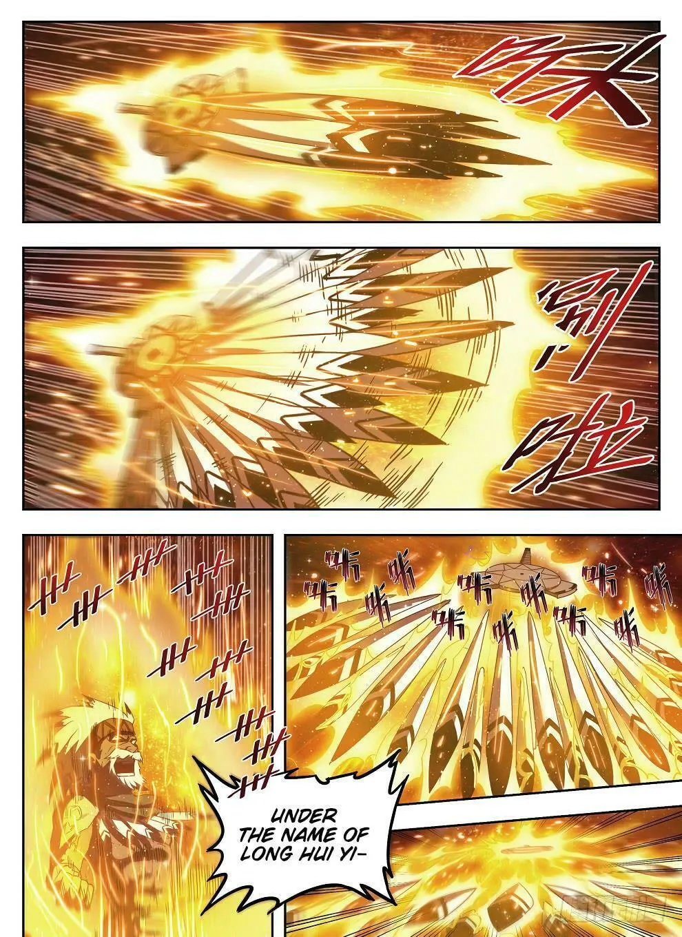 Read Hunter Age (Colored) chapter 215 image 12 on Lezhin