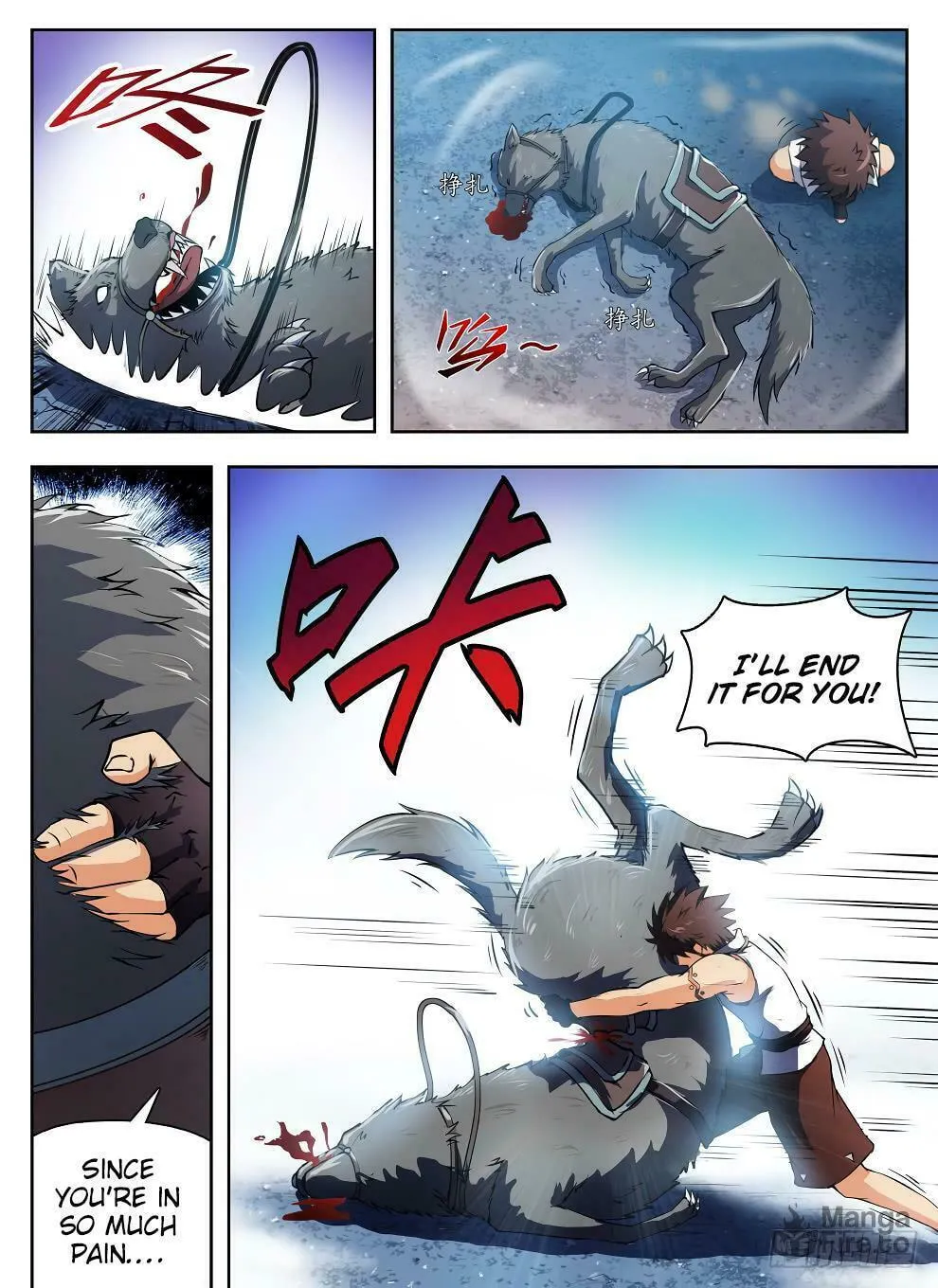 Read Hunter Age (Colored) chapter 215 image 2 on Lezhin