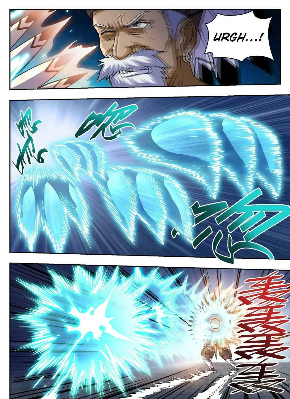 Read Hunter Age (Colored) chapter 215 image 6 on Lezhin