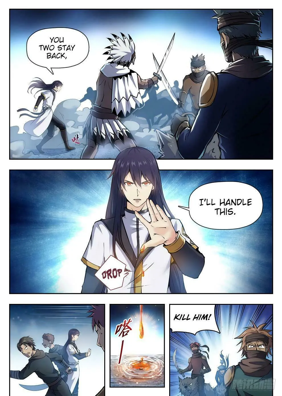 Read Hunter Age (Colored) chapter 217 image 10 on Lezhin