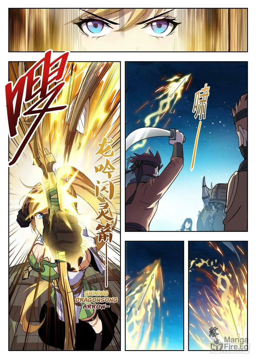 Read Hunter Age (Colored) chapter 217 image 11 on Lezhin