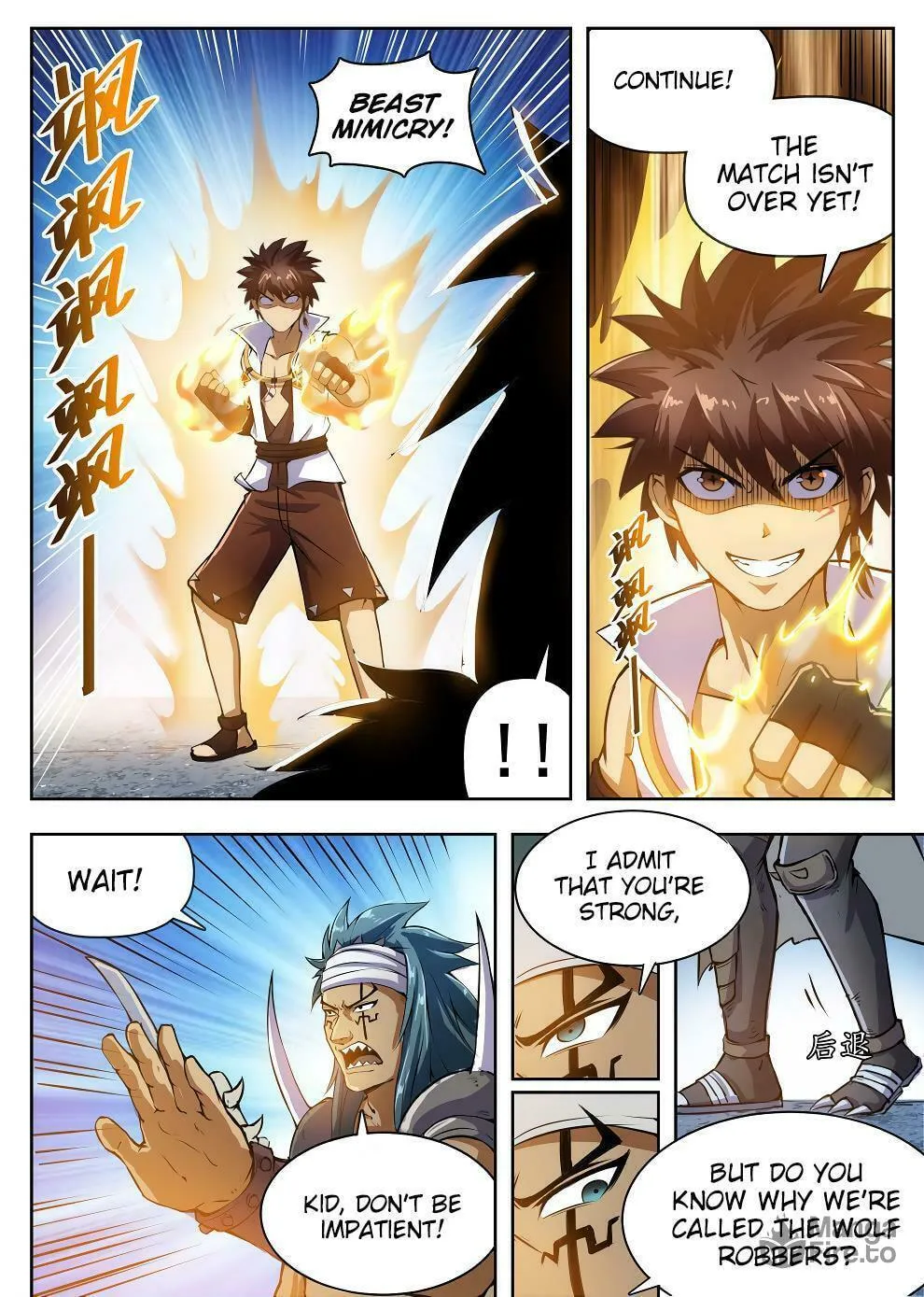 Read Hunter Age (Colored) chapter 217 image 2 on Lezhin
