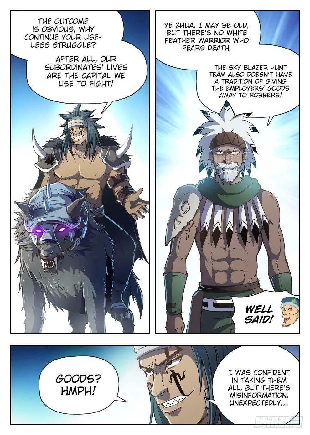 Read Hunter Age (Colored) chapter 218 image 7 on Lezhin