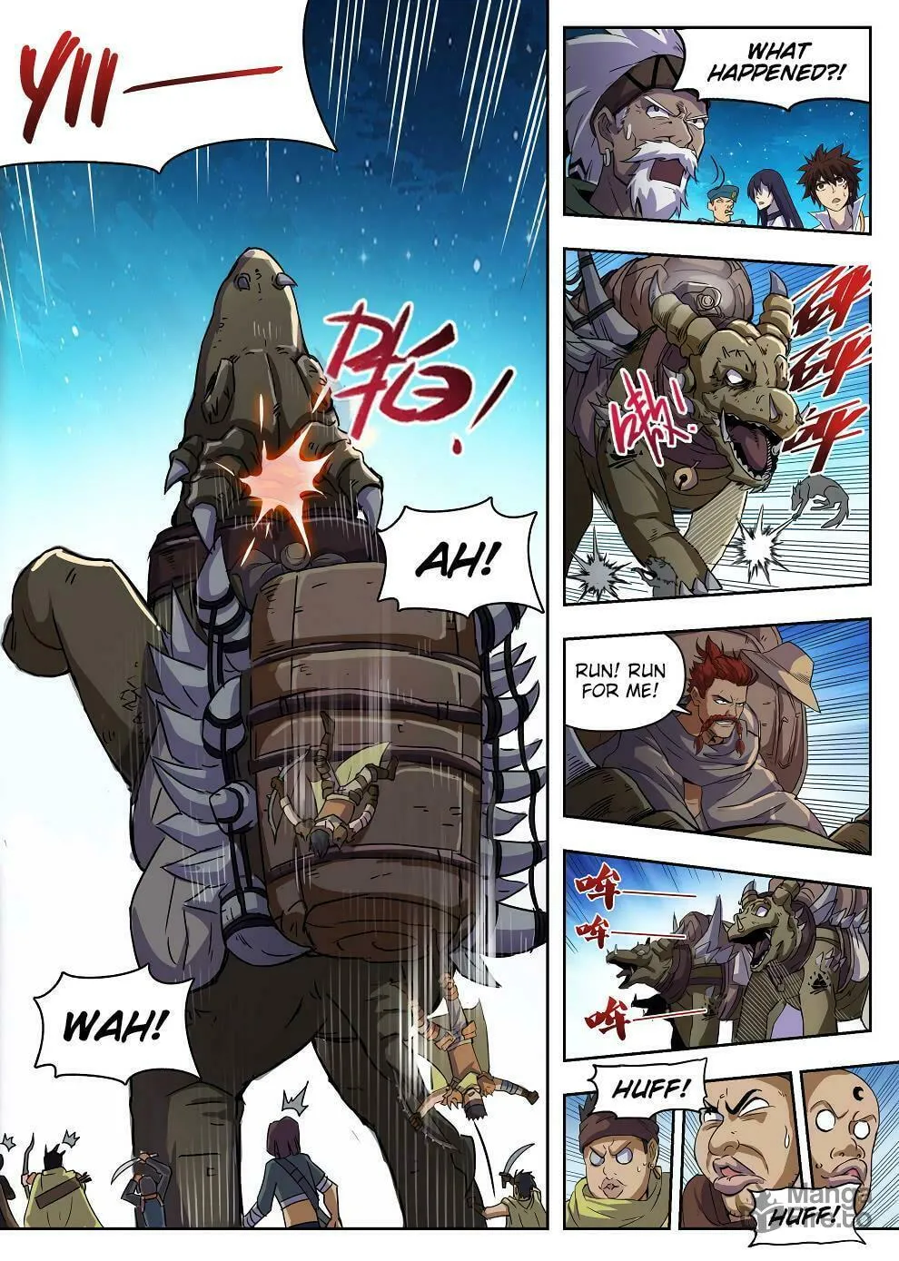 Read Hunter Age (Colored) chapter 219 image 2 on Lezhin