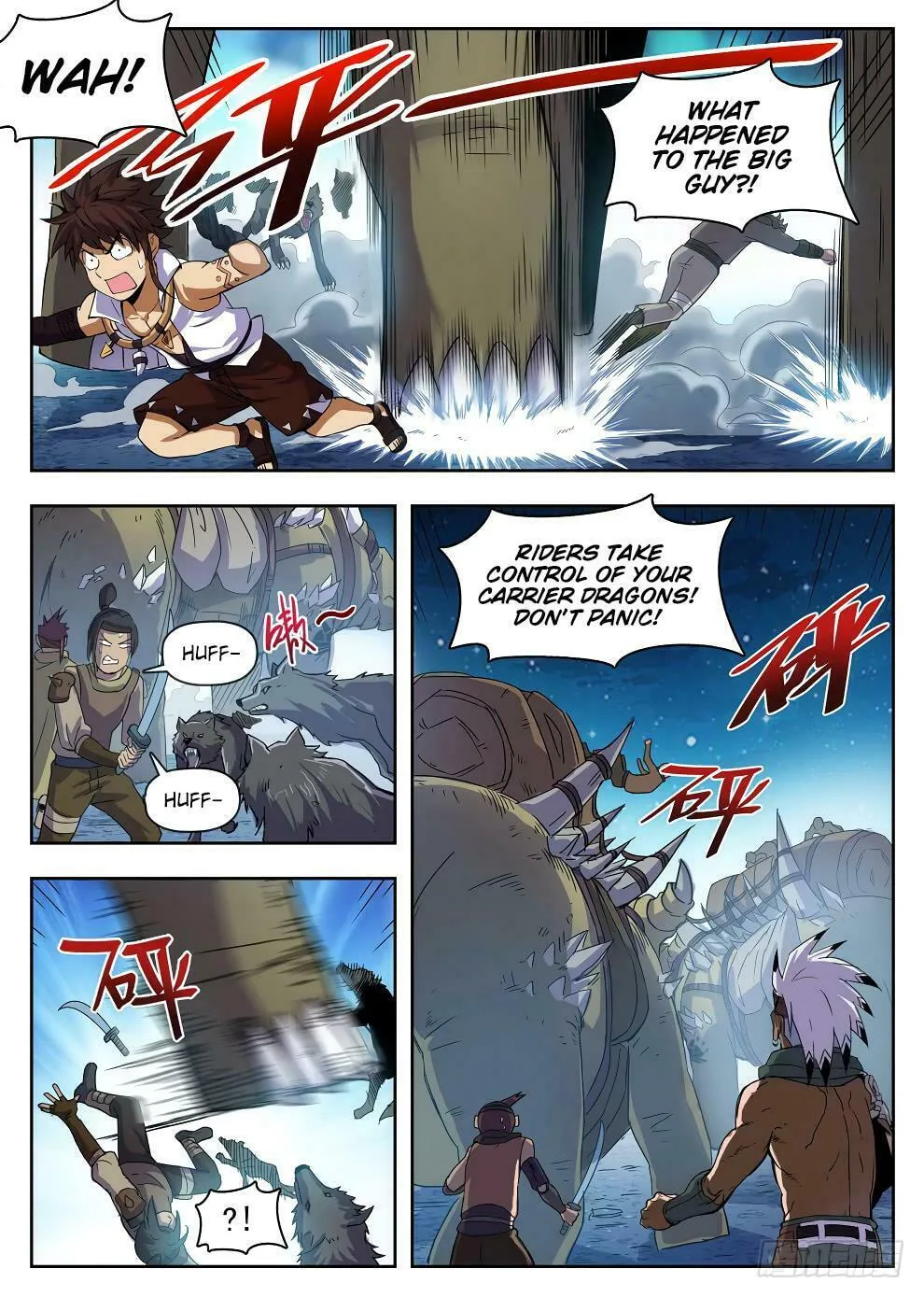Read Hunter Age (Colored) chapter 219 image 3 on Lezhin