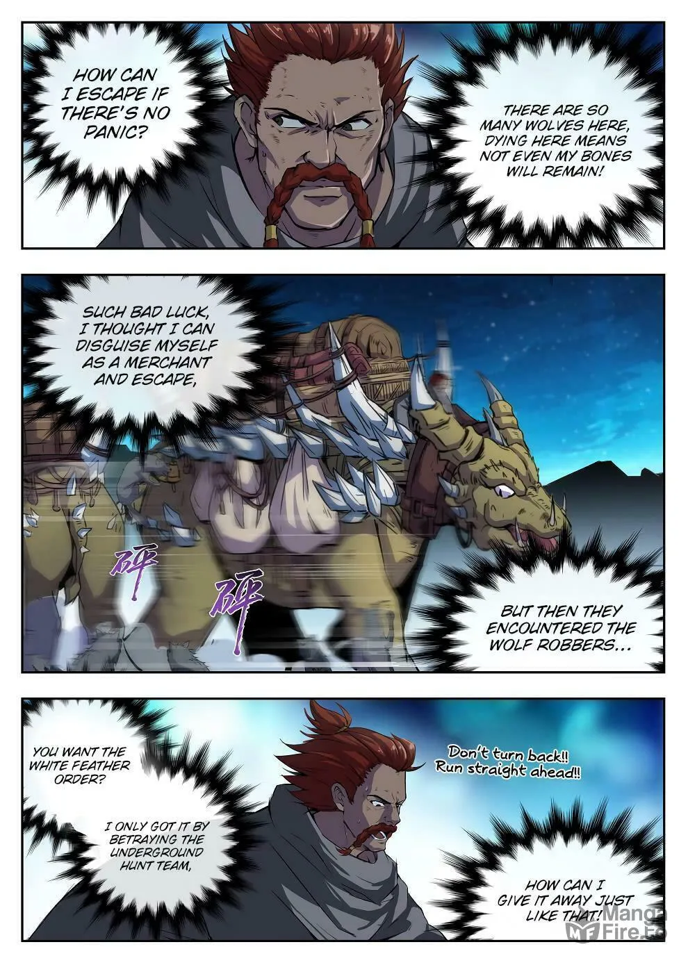 Read Hunter Age (Colored) chapter 219 image 4 on Lezhin