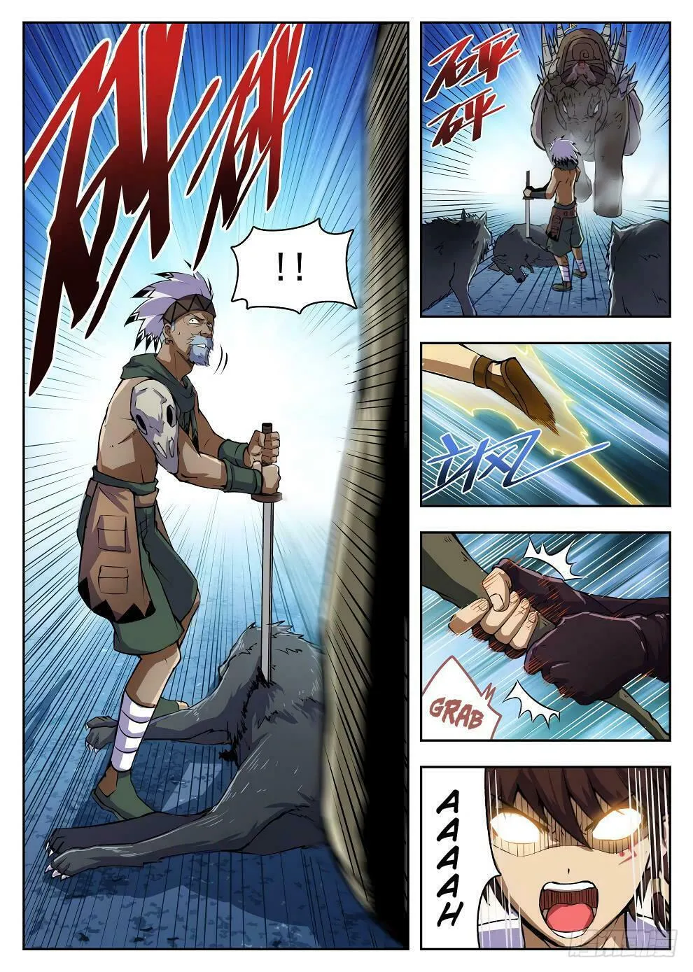 Read Hunter Age (Colored) chapter 219 image 6 on Lezhin