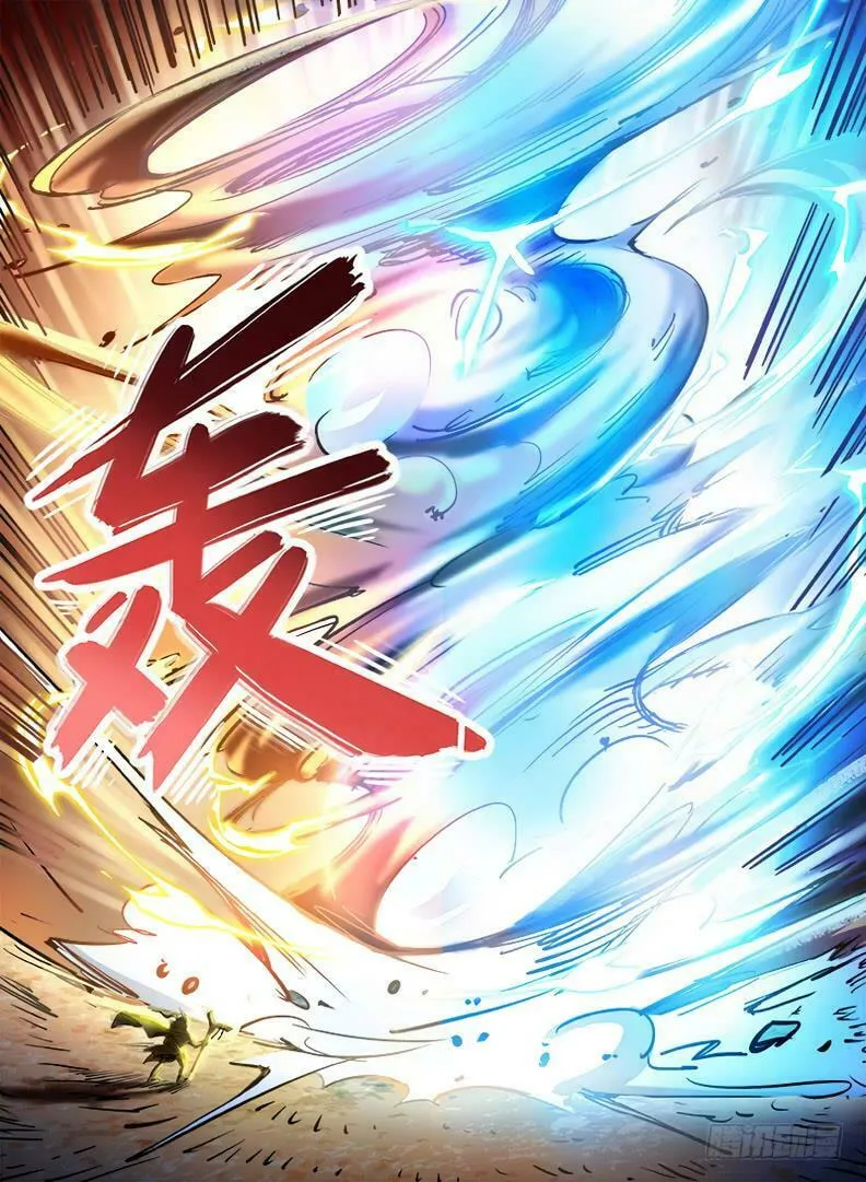 Read Hunter Age (Colored) chapter 22 image 6 on Lezhin