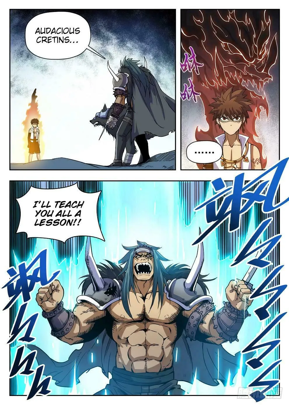 Read Hunter Age (Colored) chapter 220 image 15 on Lezhin