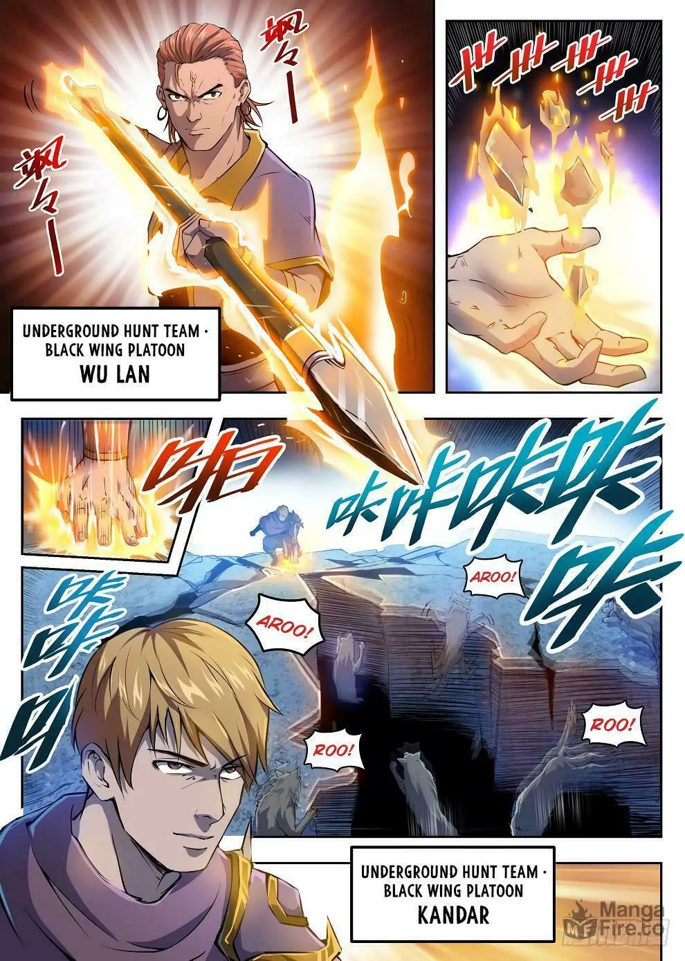 Read Hunter Age (Colored) chapter 220 image 5 on Lezhin