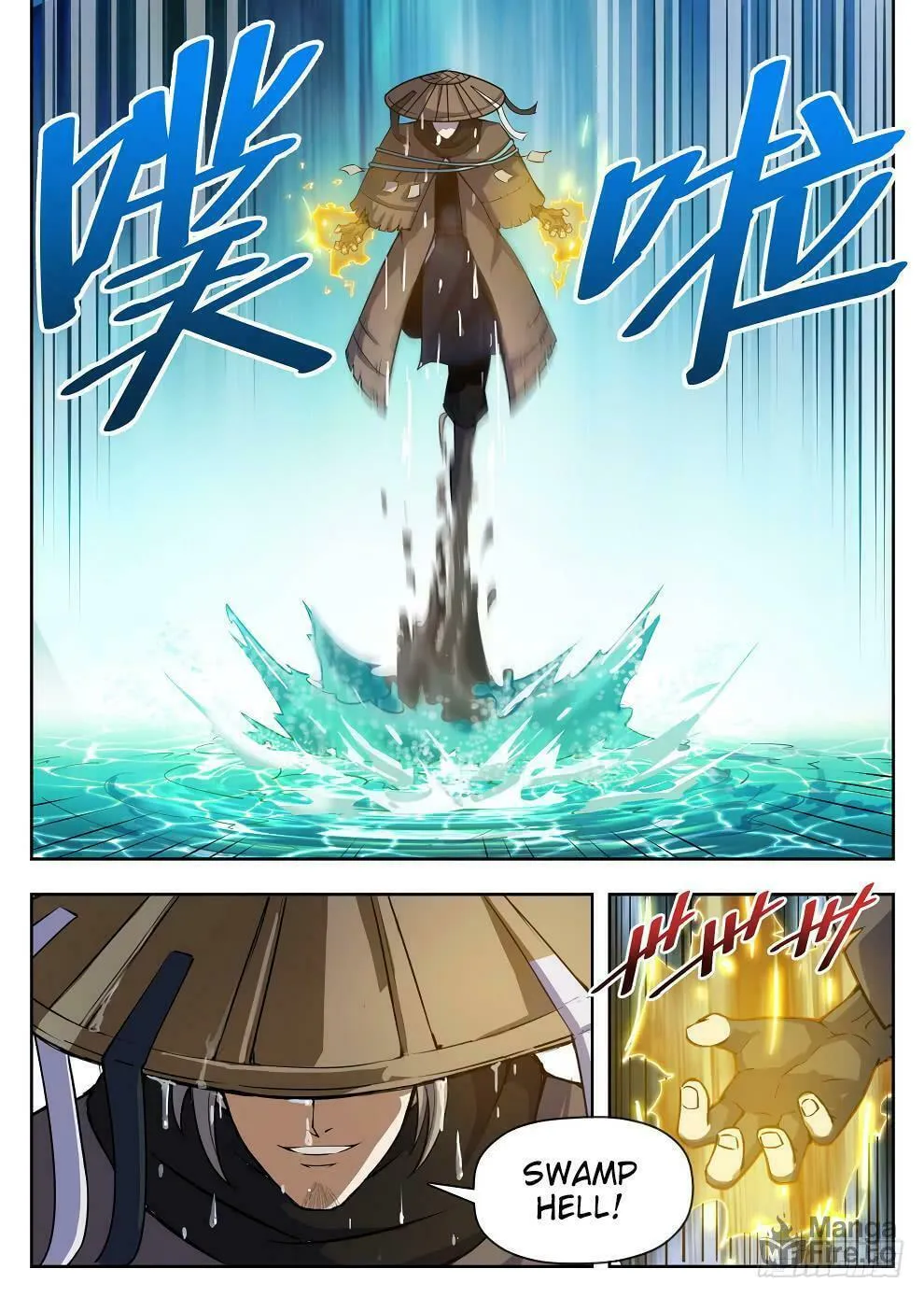 Read Hunter Age (Colored) chapter 222 image 11 on Lezhin