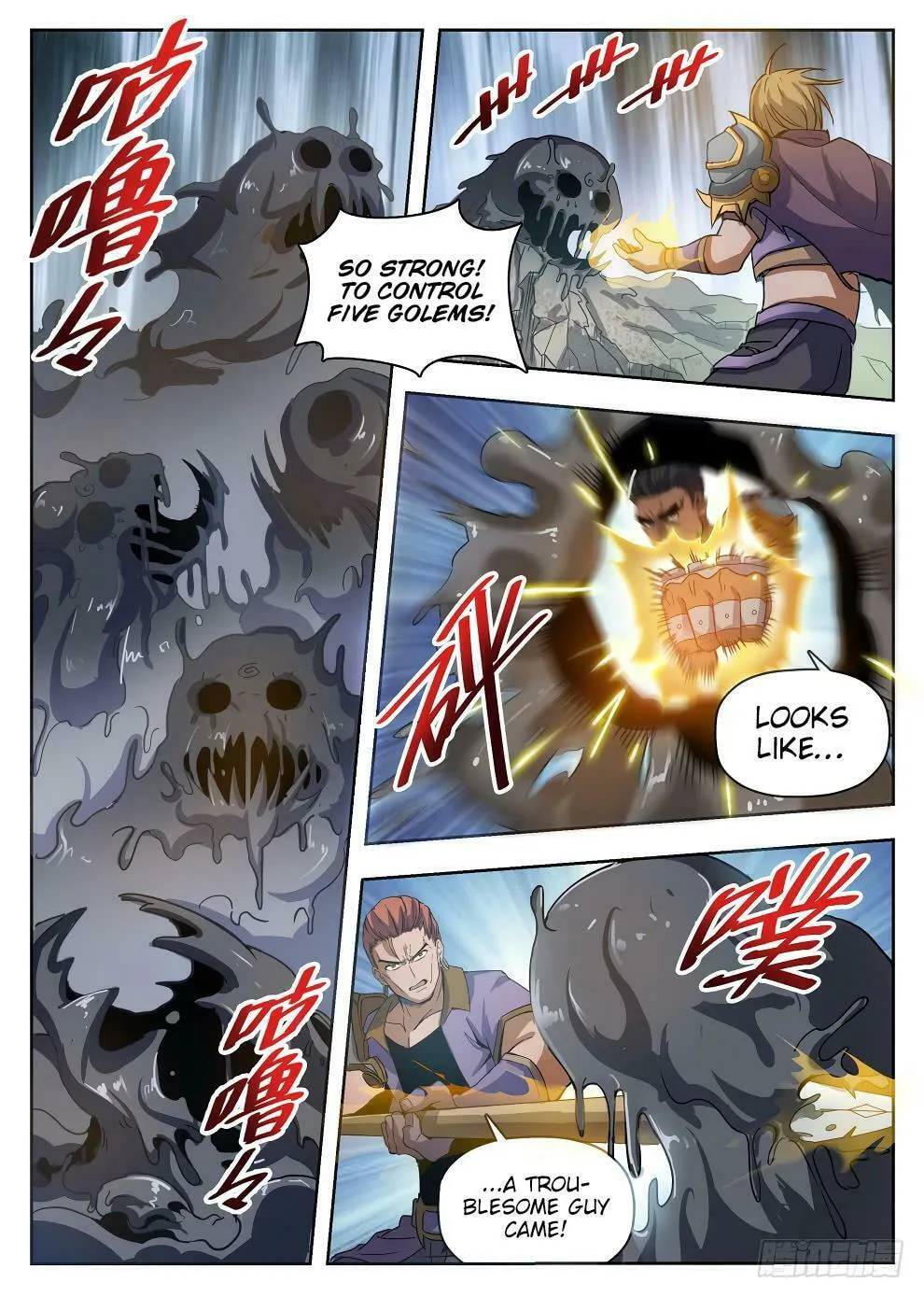 Read Hunter Age (Colored) chapter 222 image 13 on Lezhin