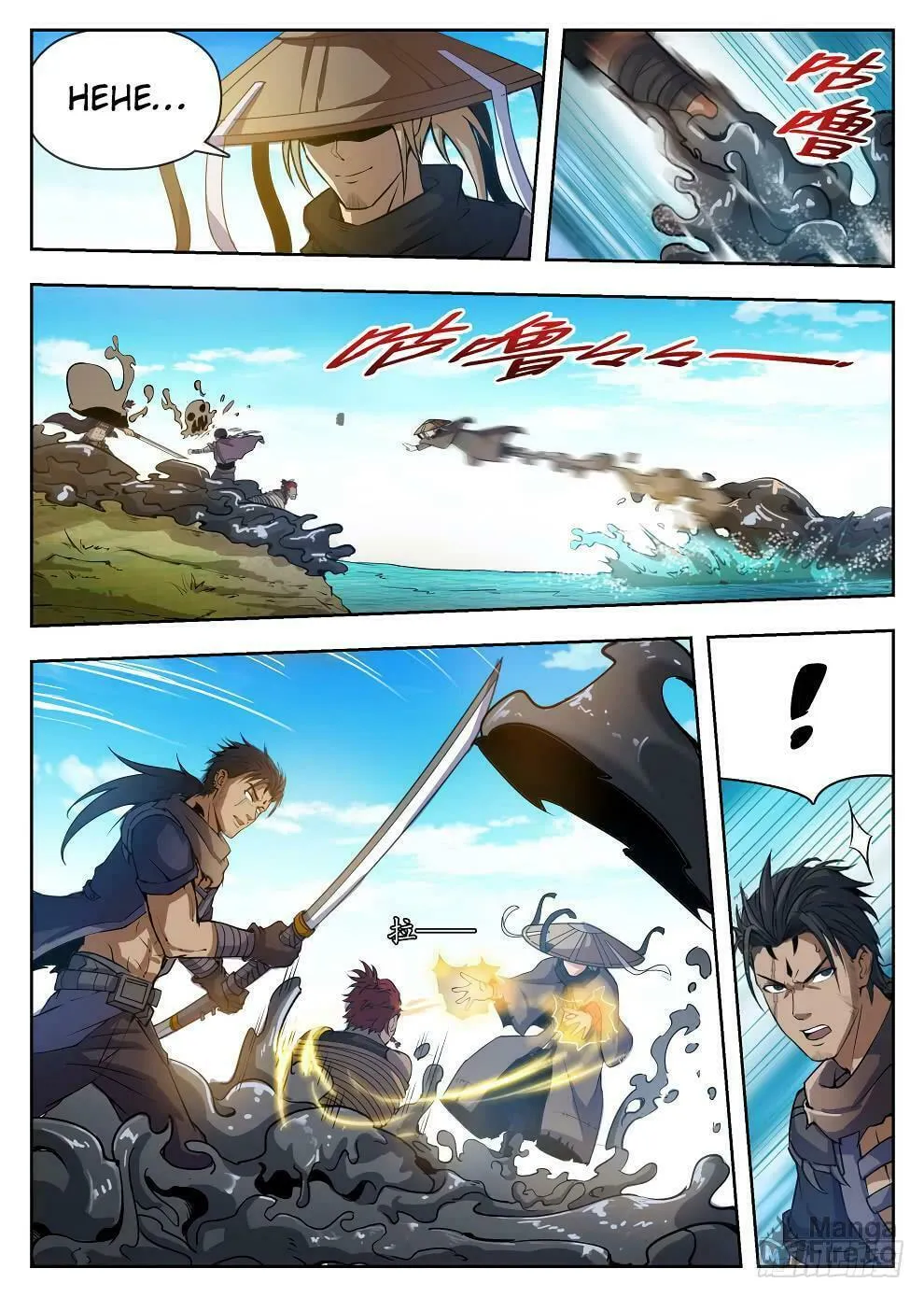 Read Hunter Age (Colored) chapter 222 image 14 on Lezhin
