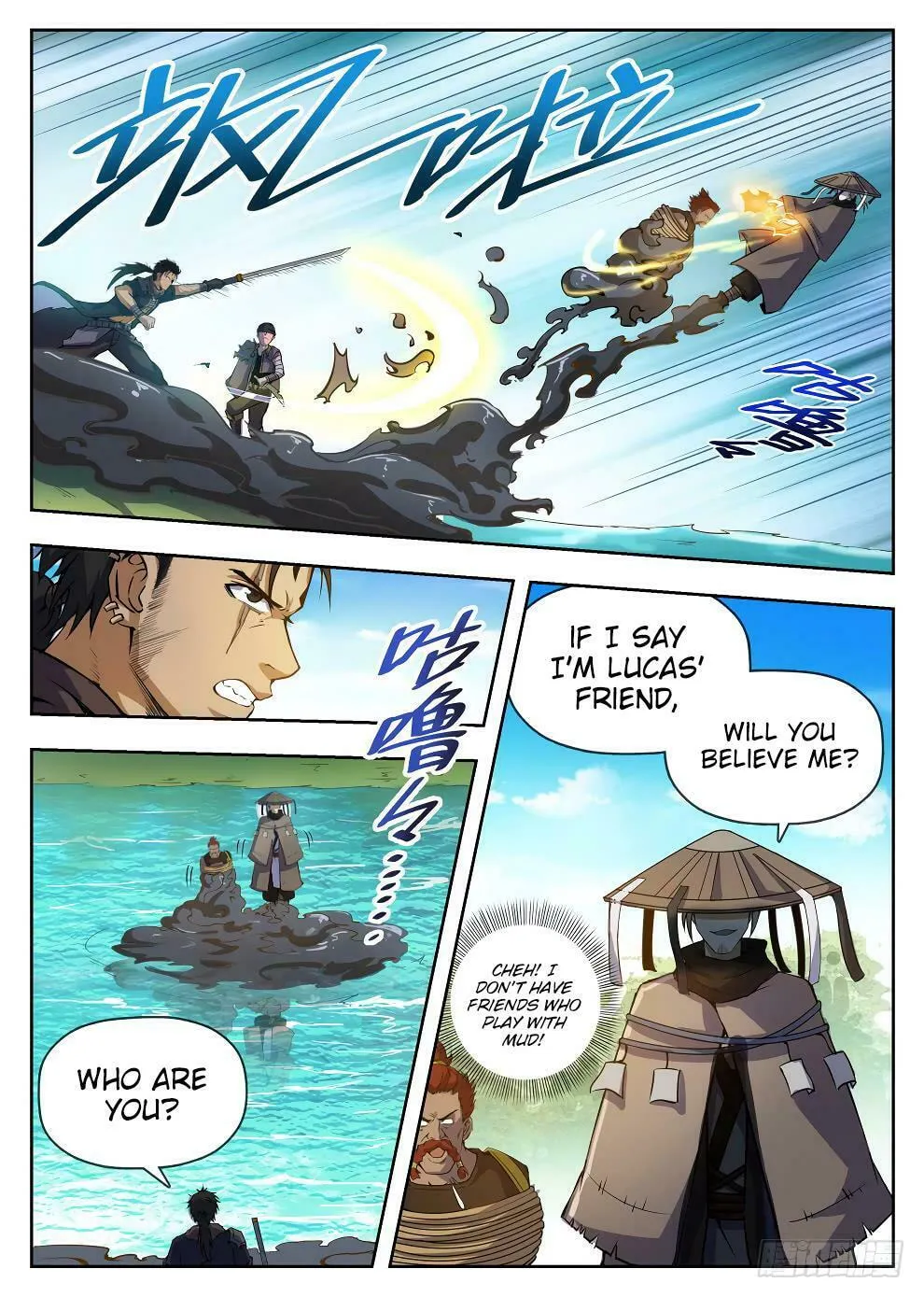 Read Hunter Age (Colored) chapter 222 image 15 on Lezhin