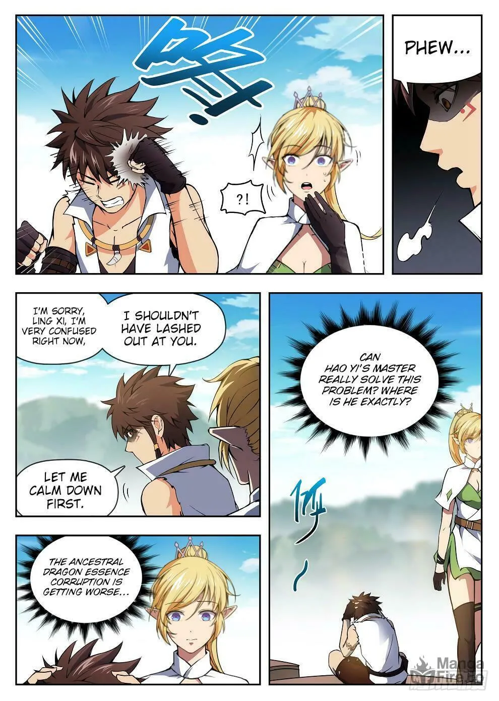 Read Hunter Age (Colored) chapter 222 image 5 on Lezhin