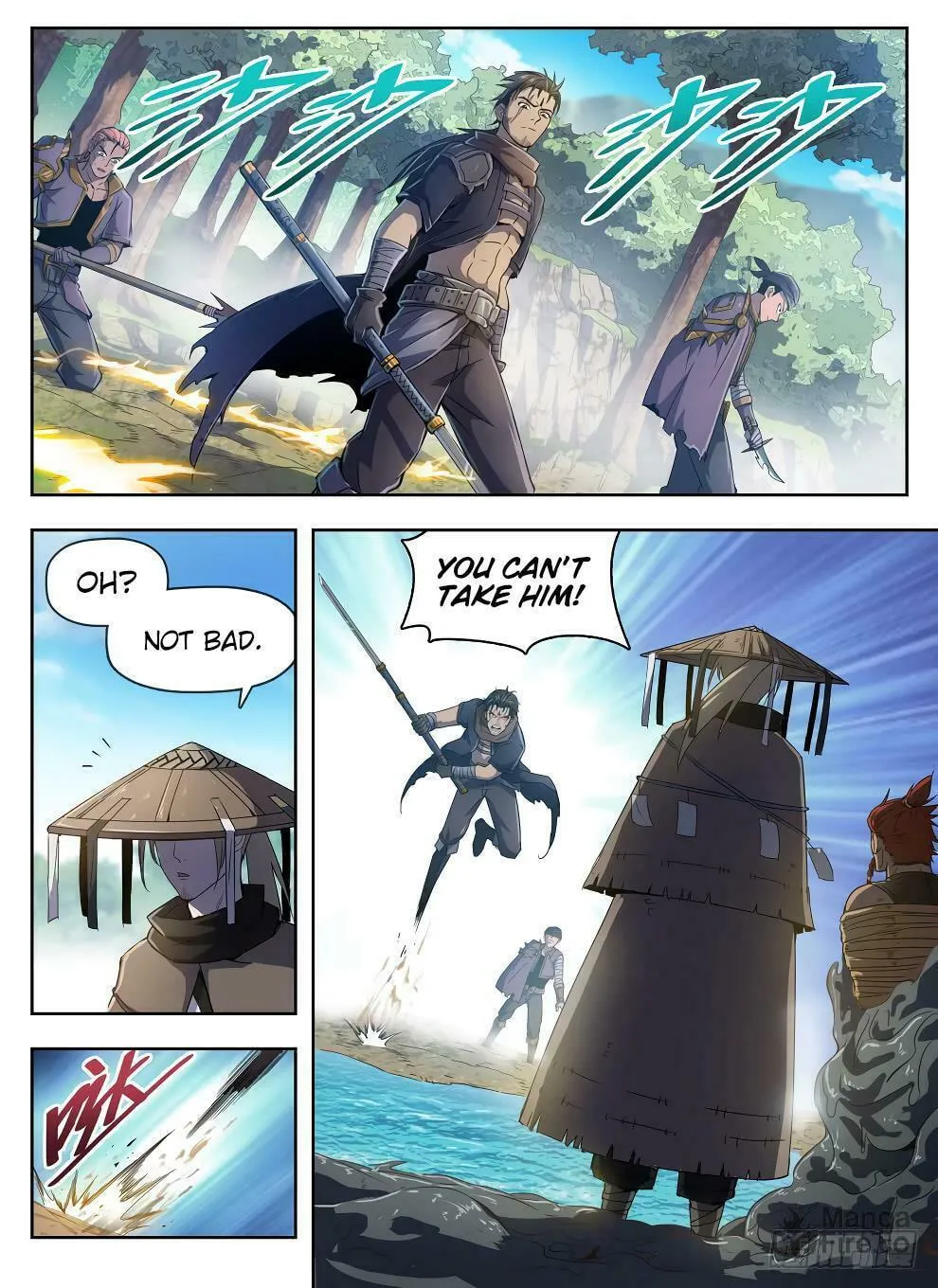 Read Hunter Age (Colored) chapter 223 image 2 on Lezhin