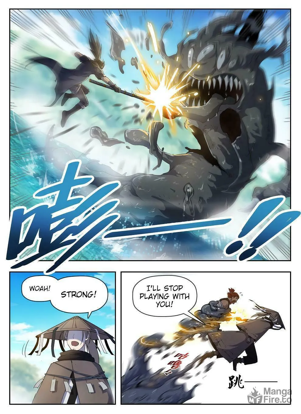 Read Hunter Age (Colored) chapter 223 image 5 on Lezhin