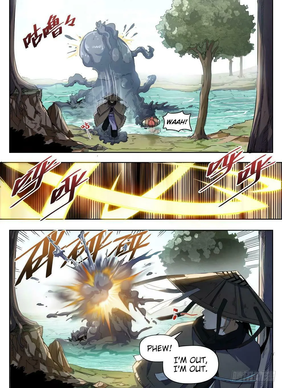 Read Hunter Age (Colored) chapter 223 image 6 on Lezhin