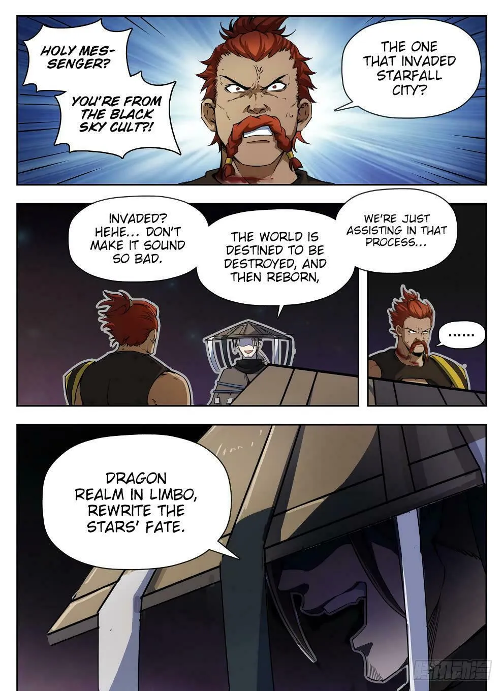 Read Hunter Age (Colored) chapter 224 image 10 on Lezhin