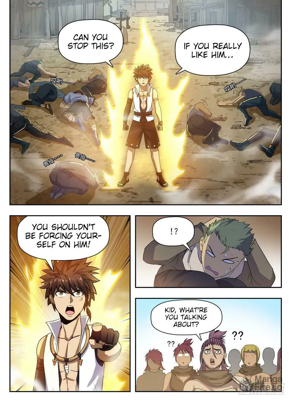 Read Hunter Age (Colored) chapter 224 image 2 on Lezhin