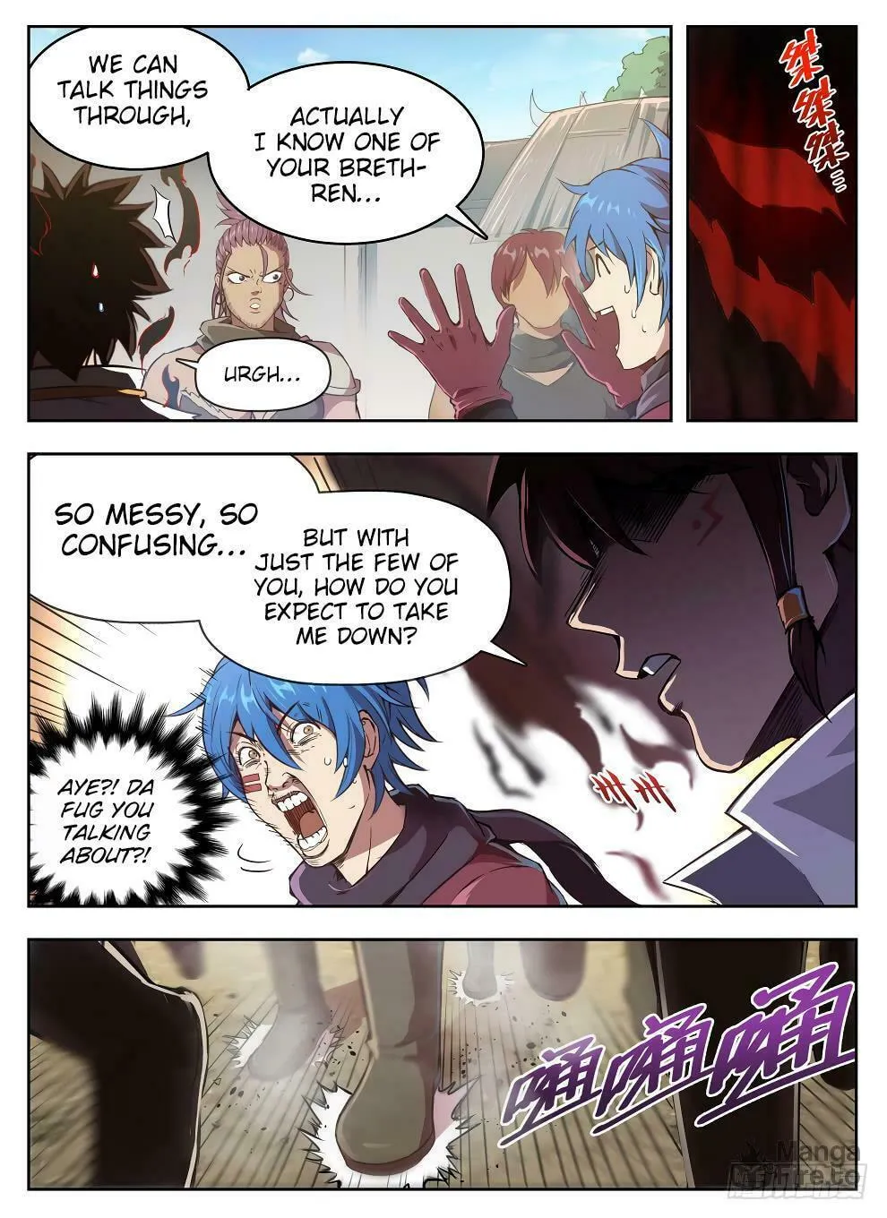 Read Hunter Age (Colored) chapter 224 image 5 on Lezhin